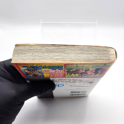 One Piece 1st Printing Vol 69 First Edition Shohan Manga Japanese 2013 Jump R1