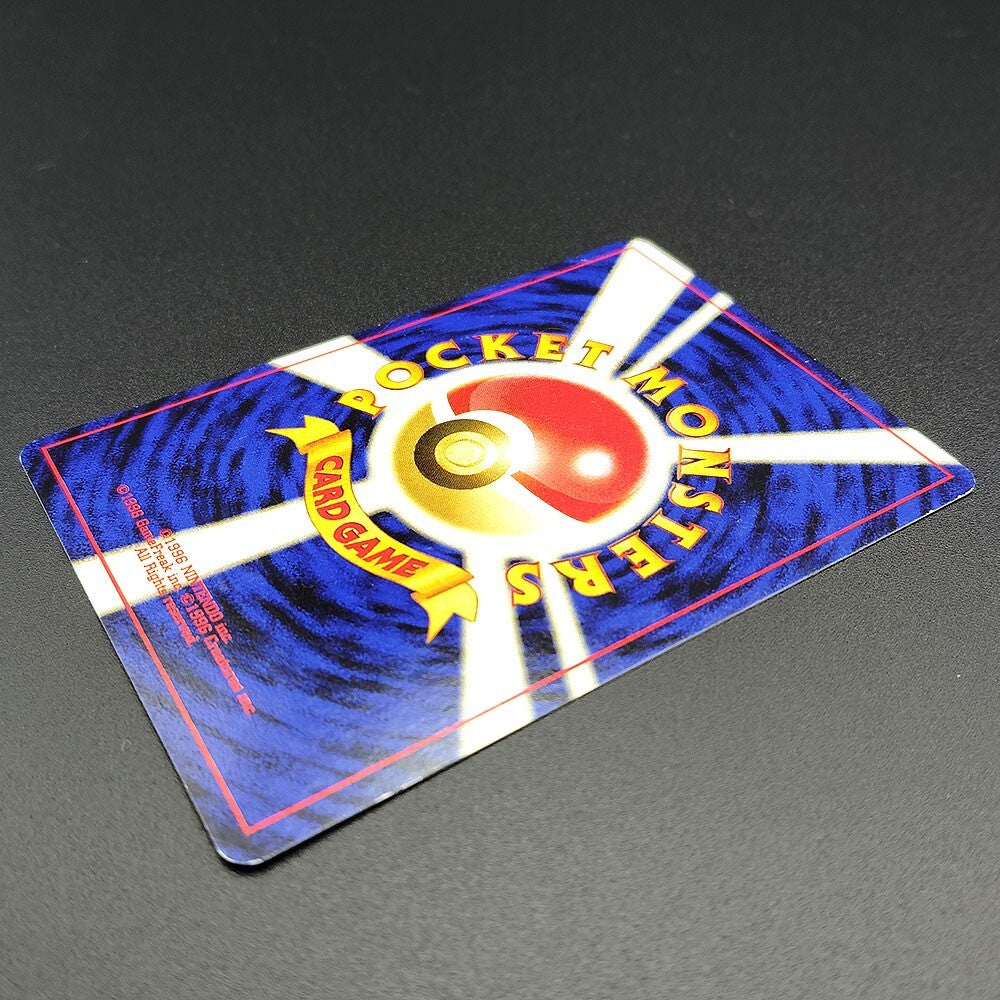 Unown F LV.16 Neo Discovery No.201 Old Back LP 2000 Japanese Pokemon Card