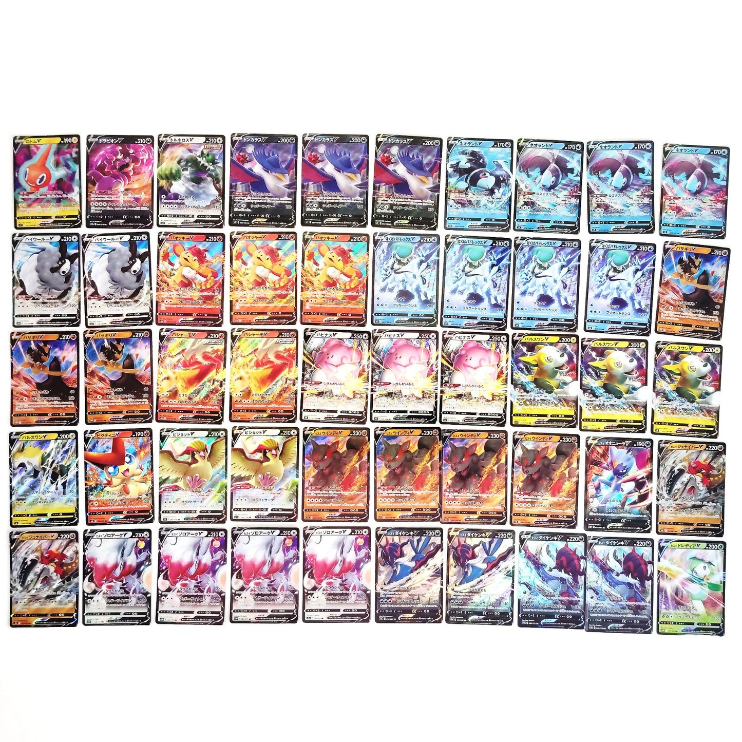 Pokemon Card Bulk Lot 1000 V ex VMAX VSTAR NM-LP Japanese US Stock 22