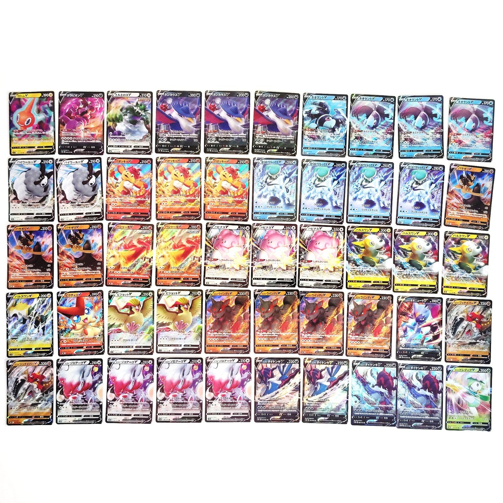 Pokemon Card Bulk Lot 1000 V ex VMAX VSTAR NM-LP Japanese US Stock 22