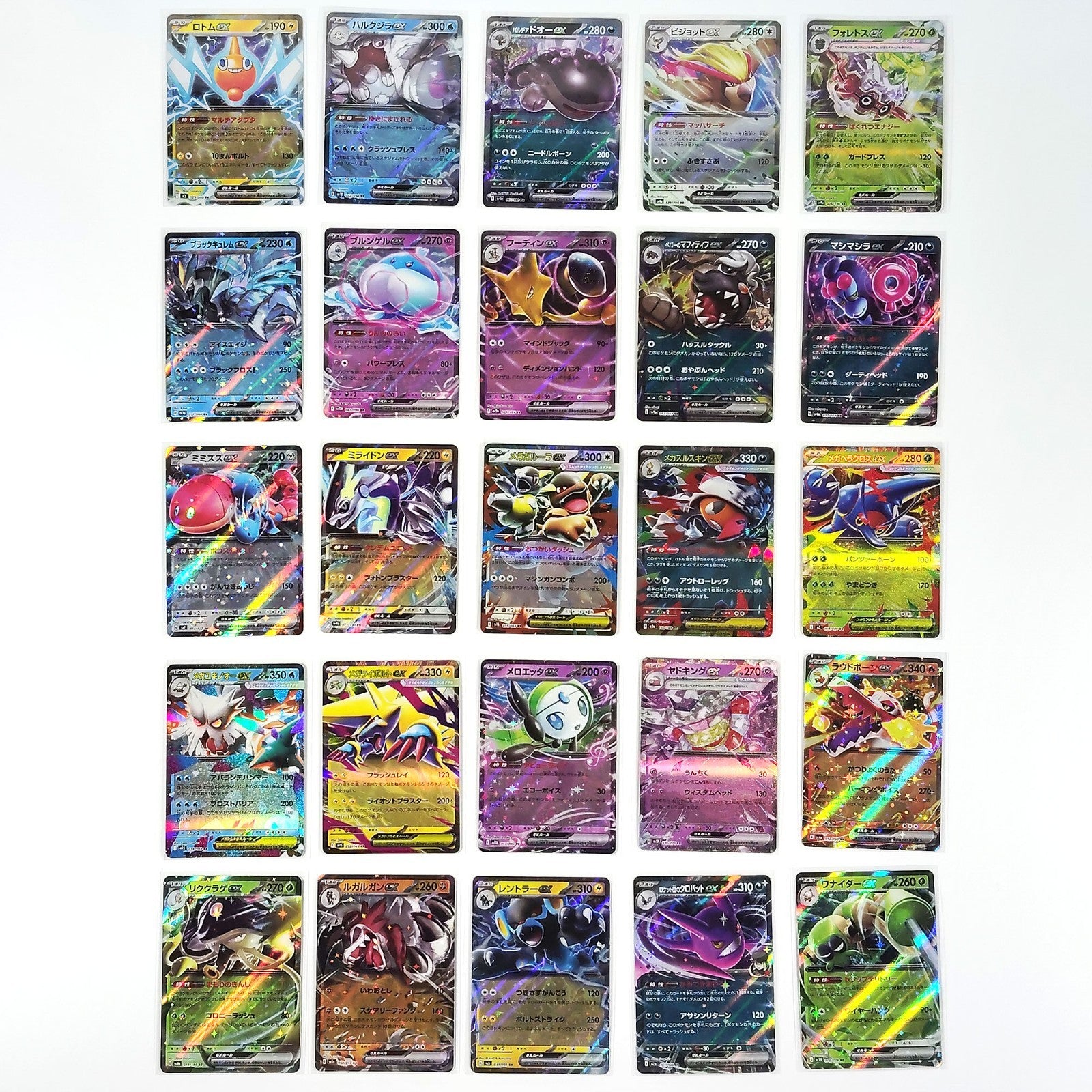 Pokemon Card Bulk Lot 100 V ex VMAX VSTAR NM-LP No Dupes Japanese US Stock 744