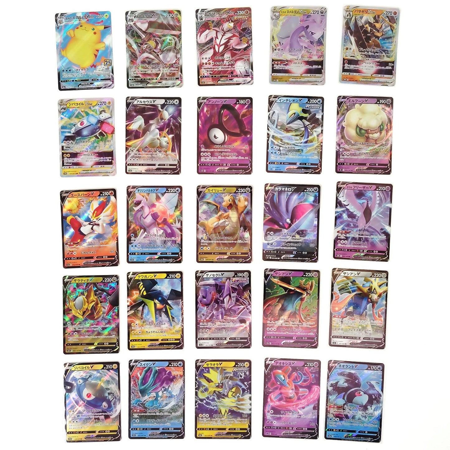 Pokemon Card Bulk Lot 100 V ex VMAX VSTAR NM-LP No Dupes Japanese US Stock 806