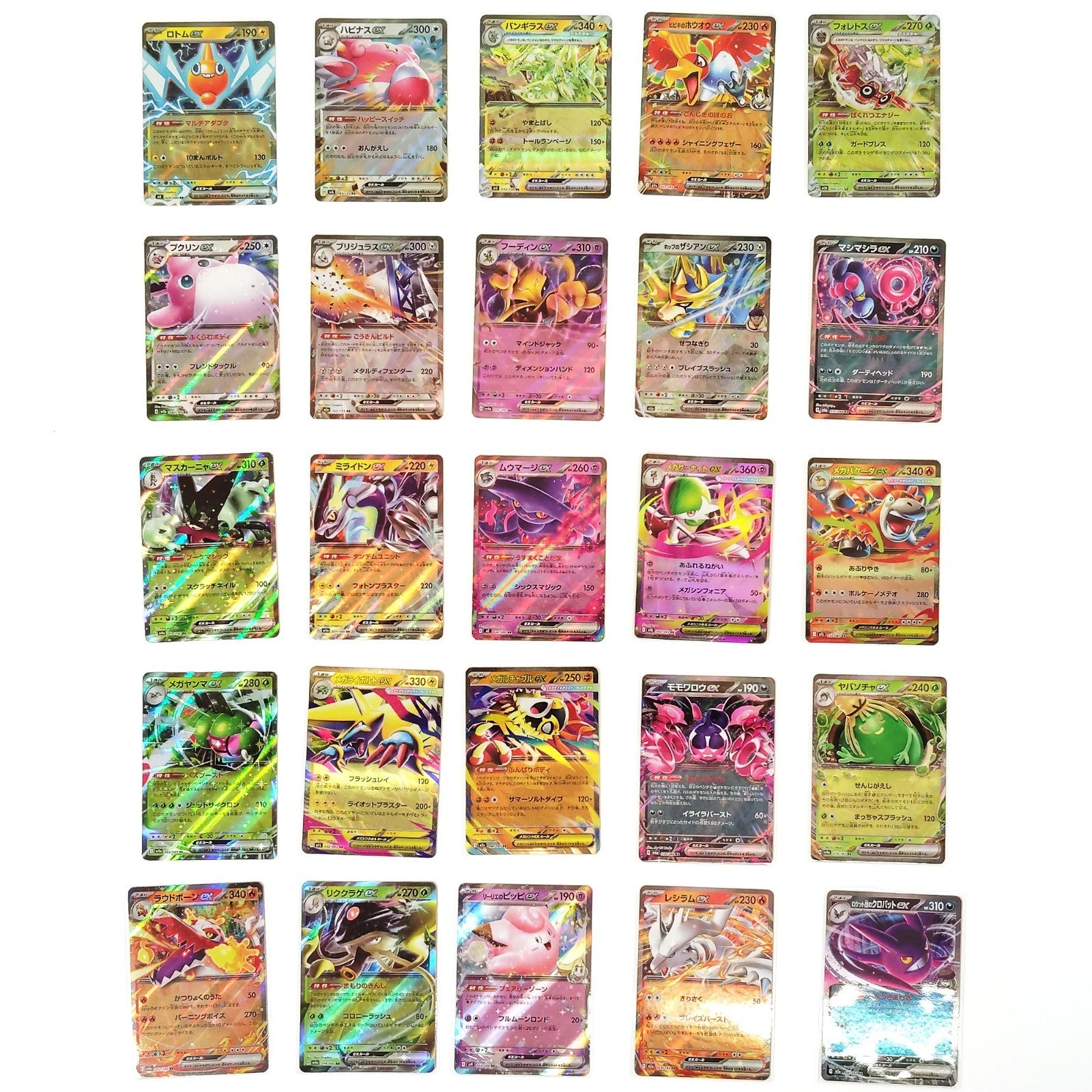 Pokemon Card Bulk Lot 100 V ex VMAX VSTAR NM-LP No Dupes Japanese US Stock 800
