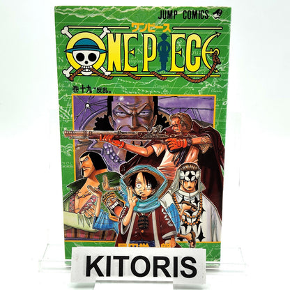 One Piece 1st Printing Vol 19 First Edition Japanese 2001 Eiichiro Oda R2