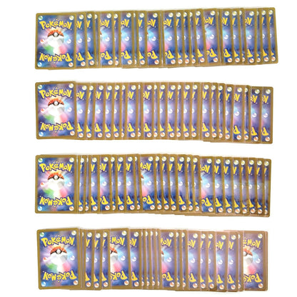 Pokemon Card Bulk Lot 100 V ex VMAX VSTAR NM-LP No Dupes Japanese US Stock 766