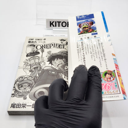One Piece 1st Printing Vol 106 First Edition Japanese 2023 Eiichiro Oda R1