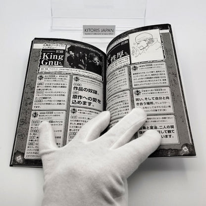 Jujutsu Kaisen Vol 0.5 1st Printing First Edition Manga Japanese 2021