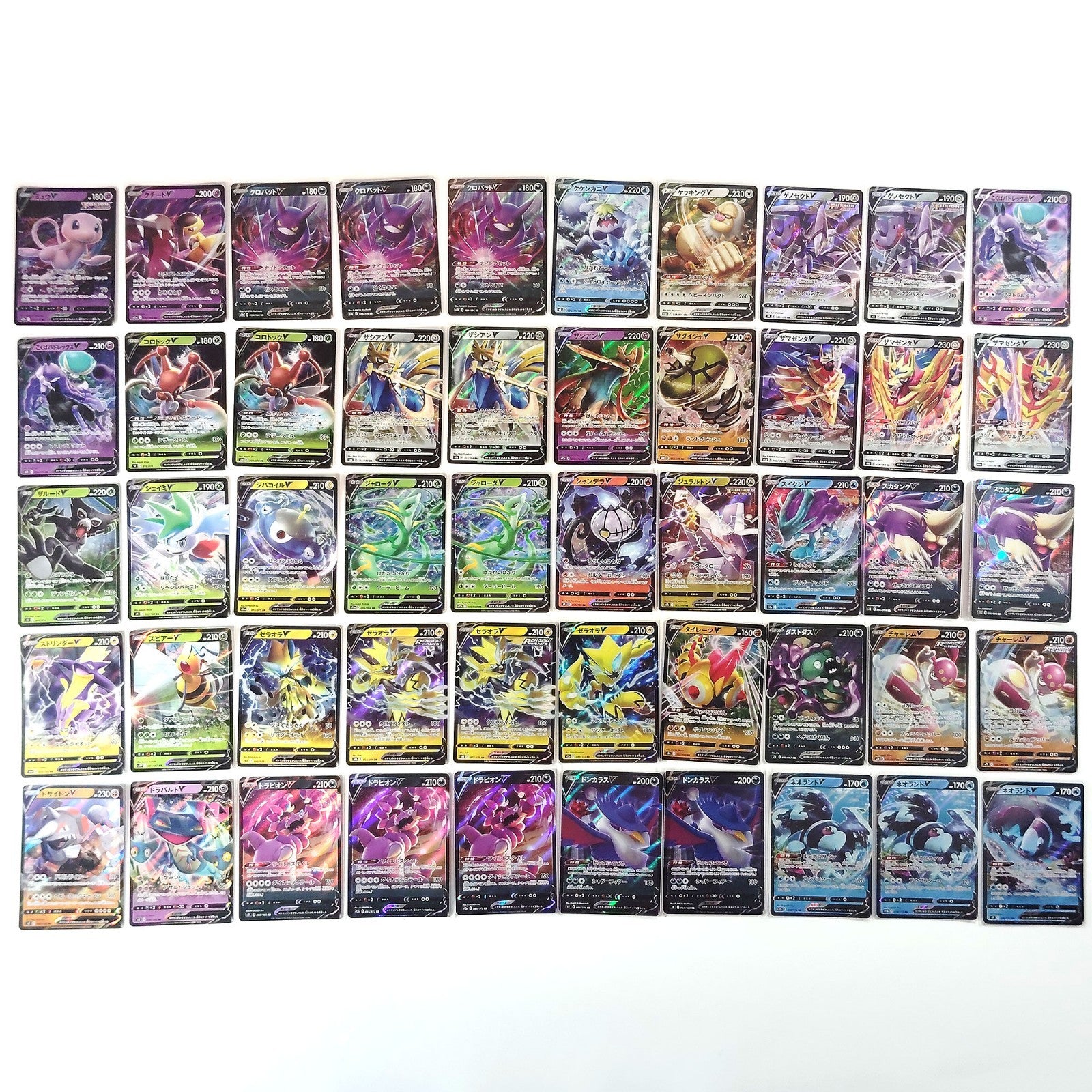 Pokemon Card Bulk Lot 500 V ex VMAX VSTAR NM-LP Japanese JP Stock 32