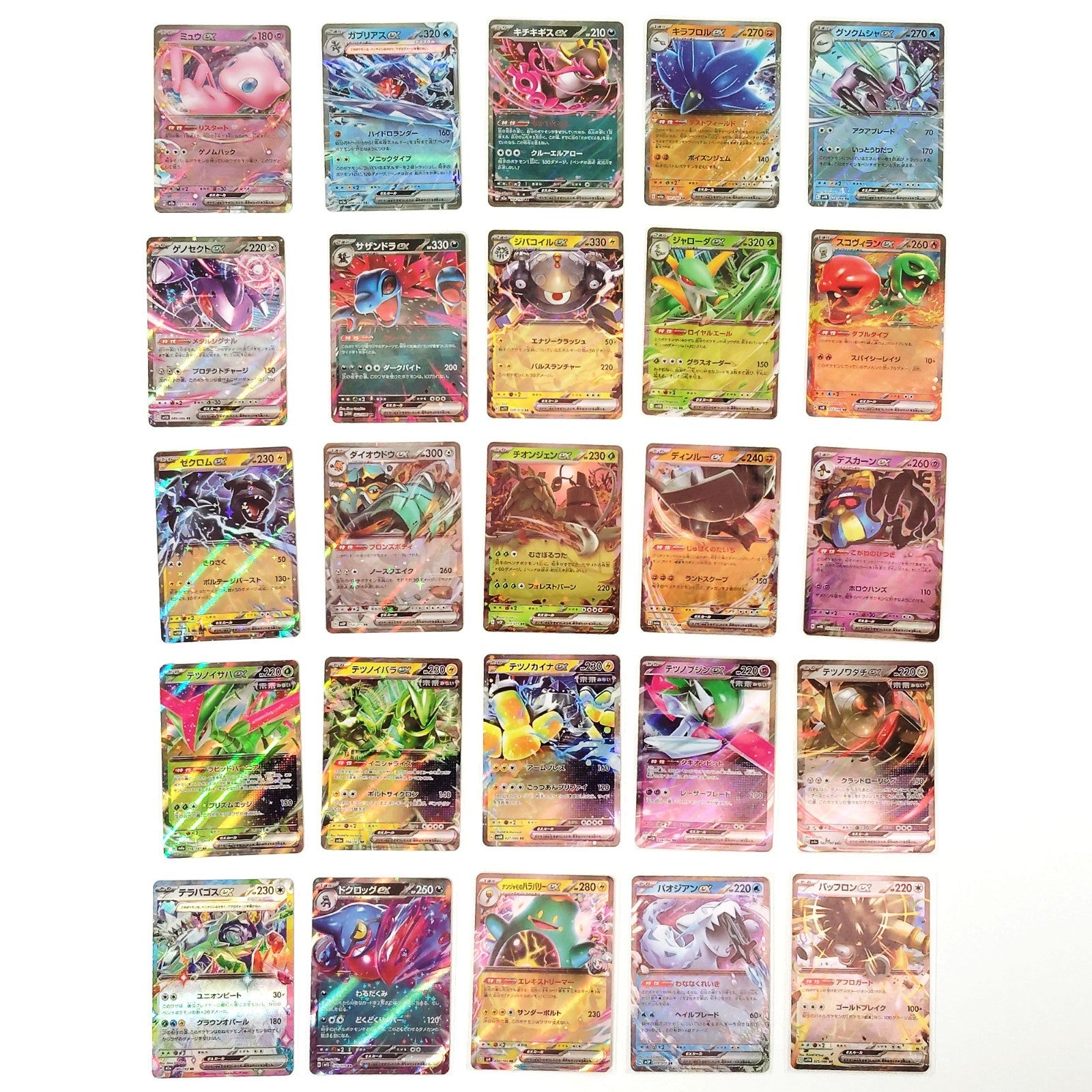 Pokemon Card Bulk Lot 100 V ex VMAX VSTAR NM-LP No Dupes Japanese US Stock 789