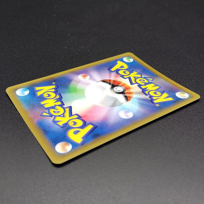 Eevee GX SM12a Tag All Stars 219/173 LP 2019 Japanese Pokemon Card R2