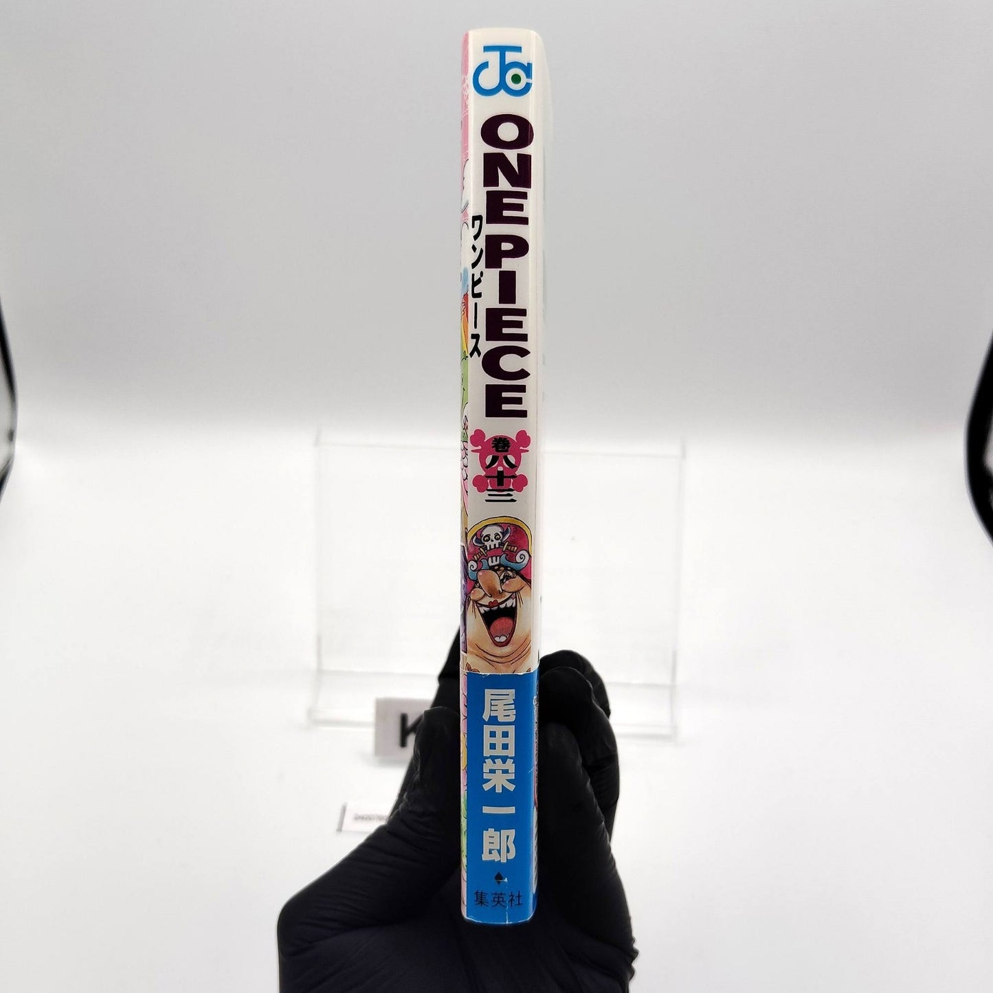 One Piece 1st Printing Vol 83 First Edition Japanese 2016 Eiichiro Oda R1