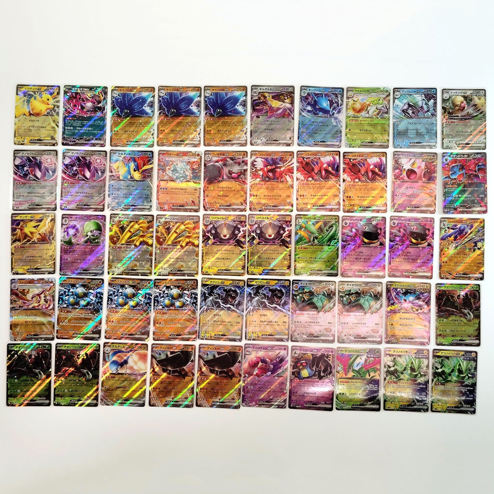 Pokemon Card Bulk Lot300 V ex VMAX VSTAR NM-LP Japanese US Stock 32