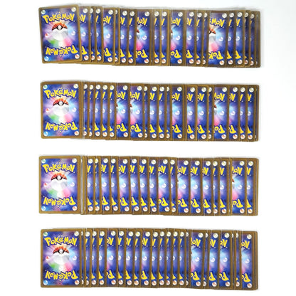 Pokemon Card Bulk Lot 100 V ex VMAX VSTAR NM-LP No Dupes Japanese US Stock 758