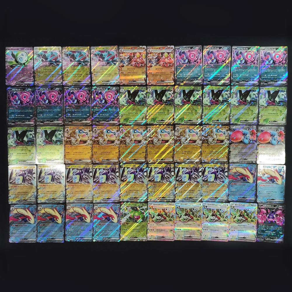 Bulk Lot of 1000 V ex VMAX VSTAR Lightly played Japanese Pokemon Card R8