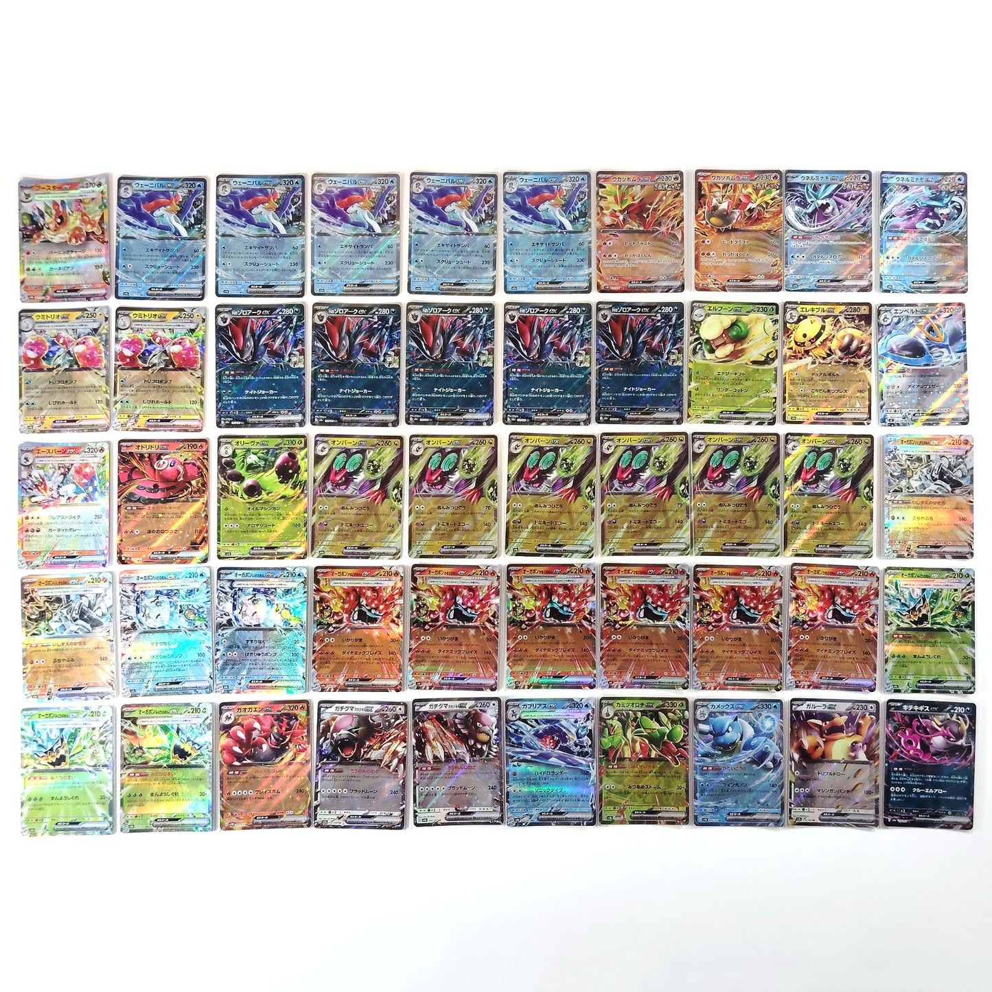 Pokemon Card Bulk Lot 500 V ex VMAX VSTAR NM-LP Japanese JP Stock 37