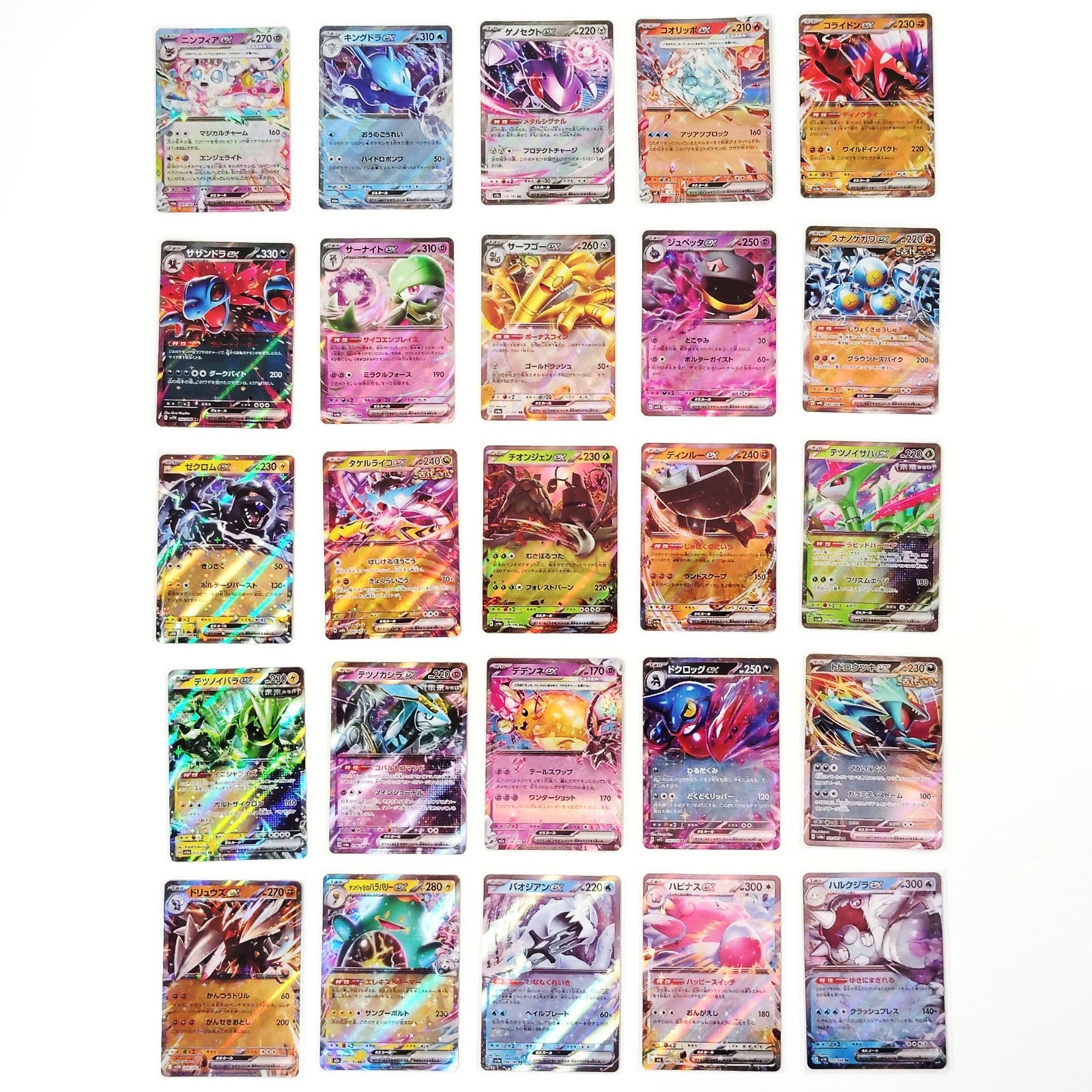 Pokemon Card Bulk Lot 100 V ex VMAX VSTAR NM-LP No Dupes Japanese US Stock 814