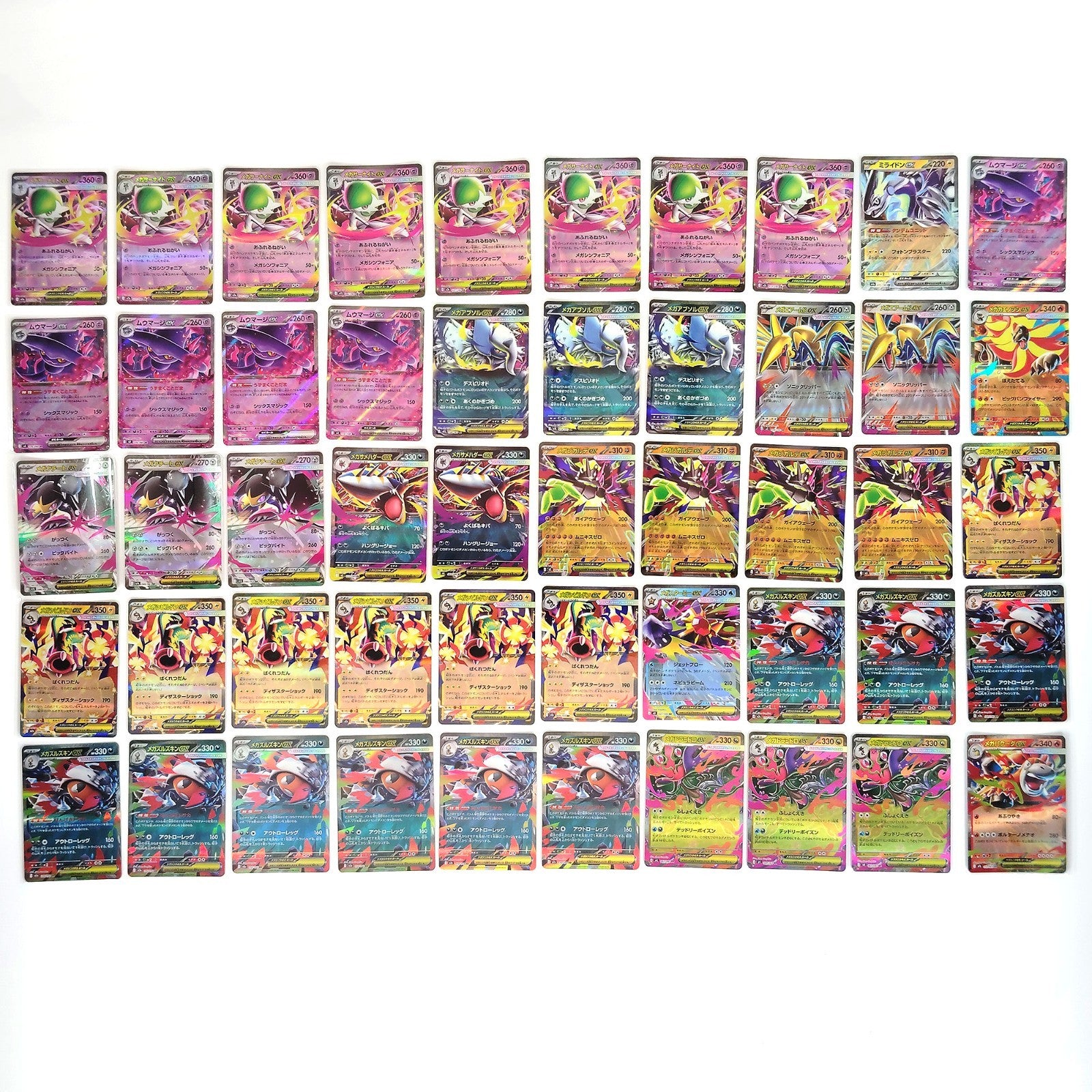 Pokemon Card Bulk Lot 1000 V ex VMAX VSTAR NM-LP Japanese US Stock 23
