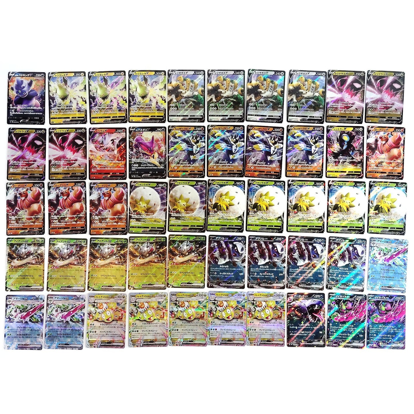 Pokemon Card Bulk Lot 1000 V ex VMAX VSTAR NM-LP Japanese US Stock 17
