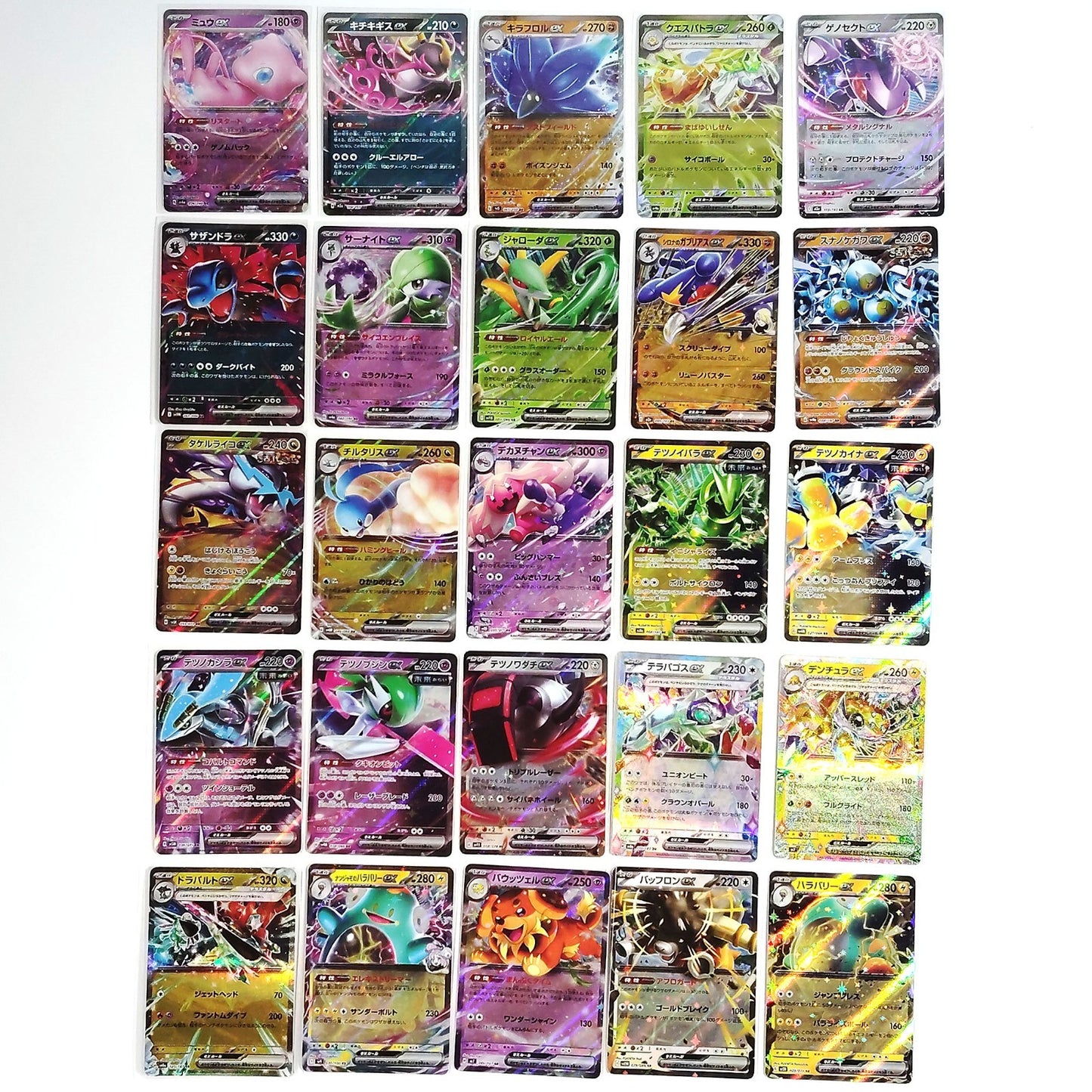 Pokemon Card Bulk Lot 100 V ex VMAX VSTAR NM-LP No Dupes Japanese US Stock 727