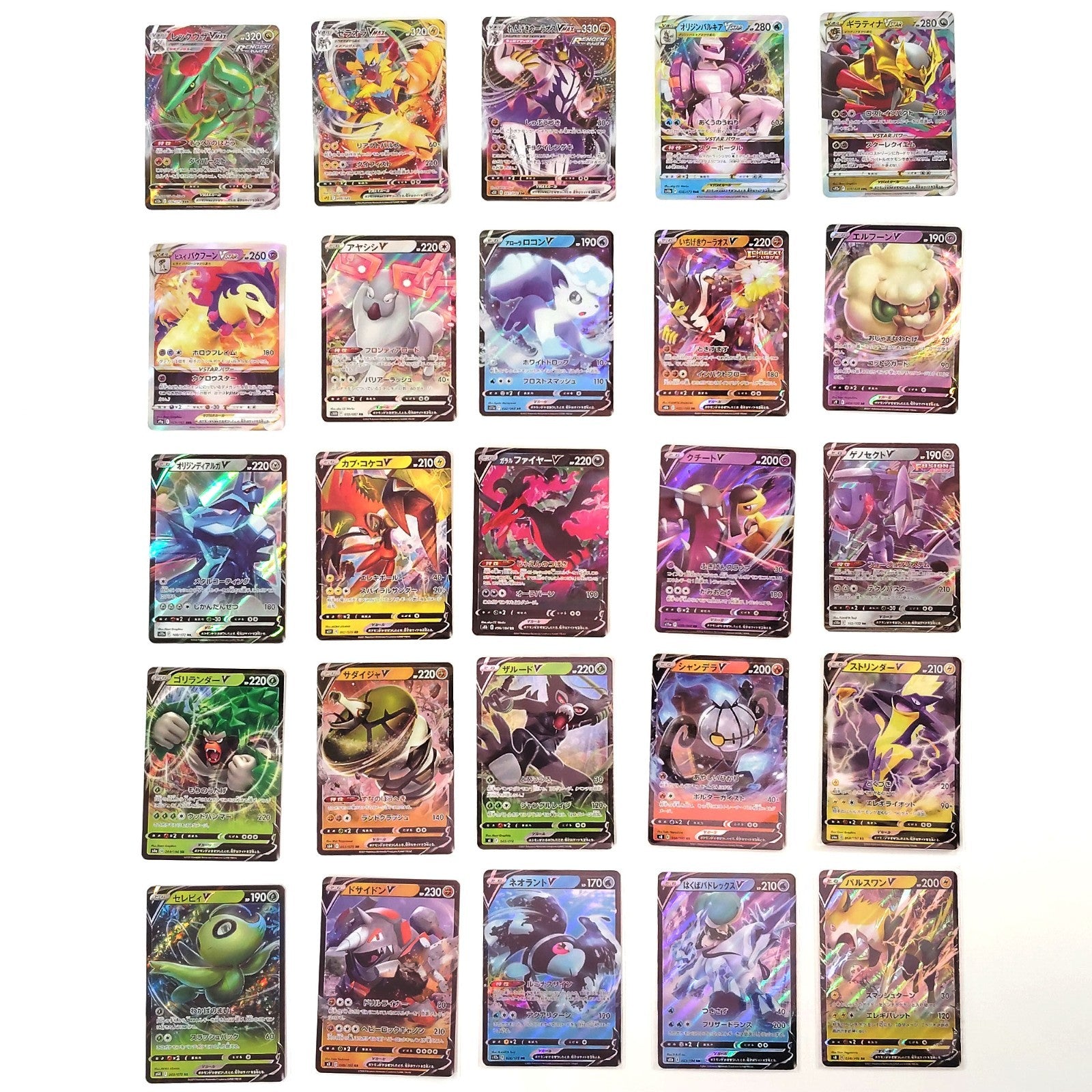 Pokemon Card Bulk Lot 100 V ex VMAX VSTAR NM-LP No Dupes Japanese US Stock 763