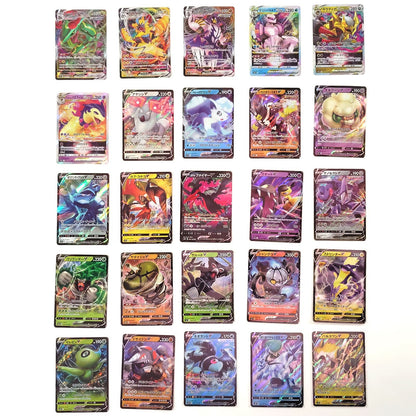 Pokemon Card Bulk Lot 100 V ex VMAX VSTAR NM-LP No Dupes Japanese US Stock 763