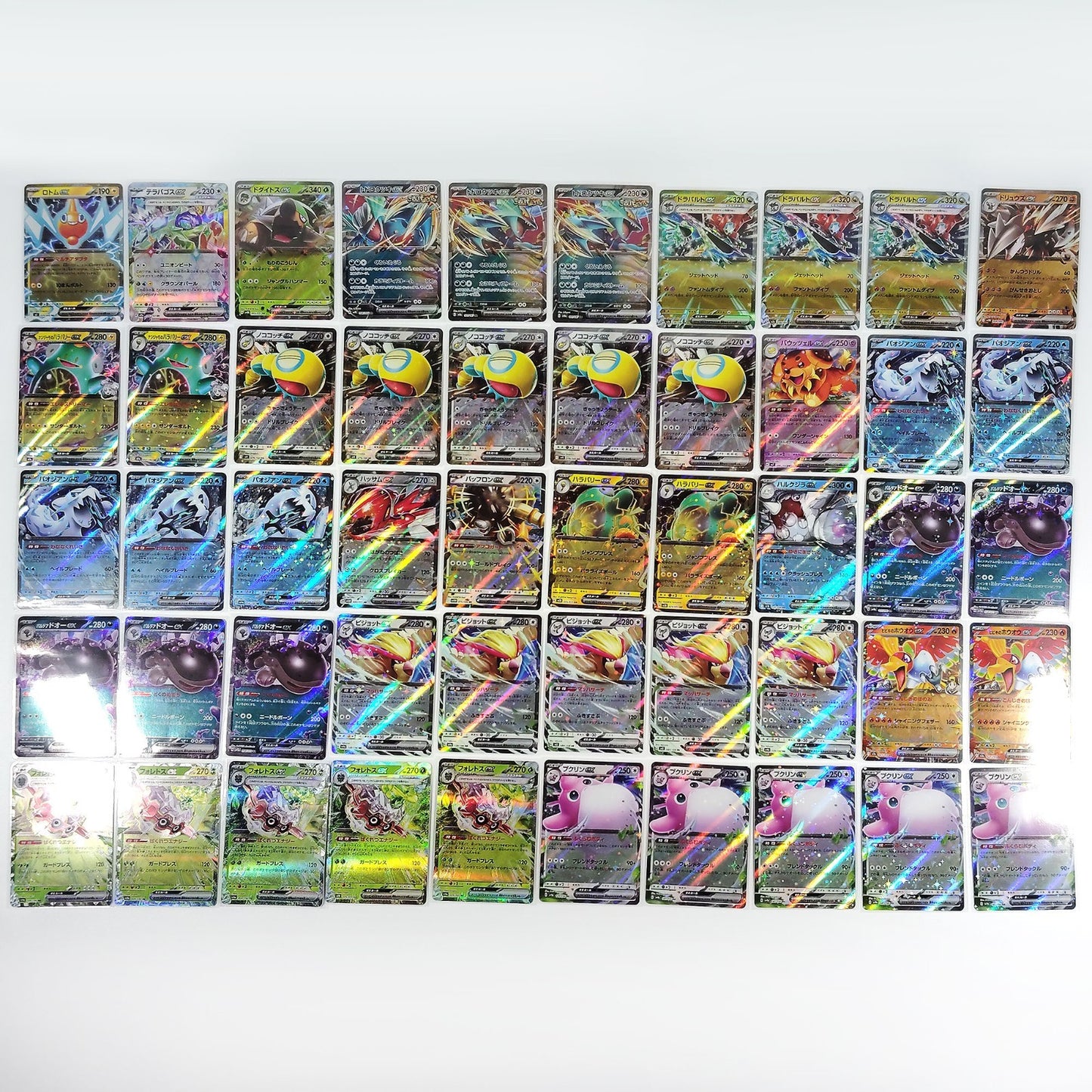 Pokemon Card Bulk Lot 500 V ex VMAX VSTAR NM-LP Japanese US Stock 5