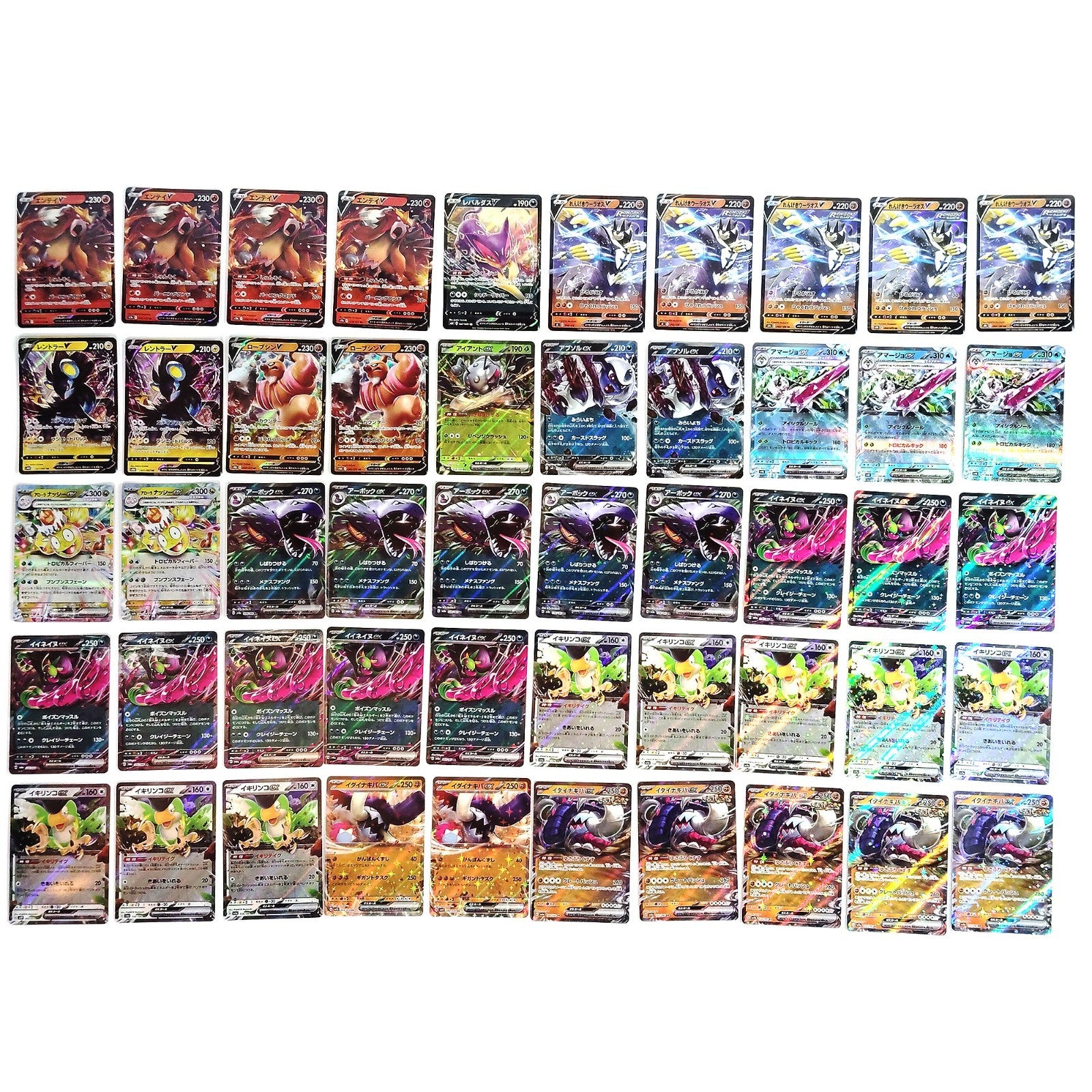 Pokemon Card Bulk Lot 1000 V ex VMAX V-UNION NM-LP Japanese US Stock 18