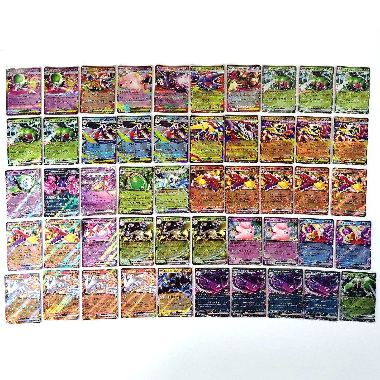 Pokemon Card Bulk Lot 500 V ex VMAX VSTAR NM-LP Japanese 42