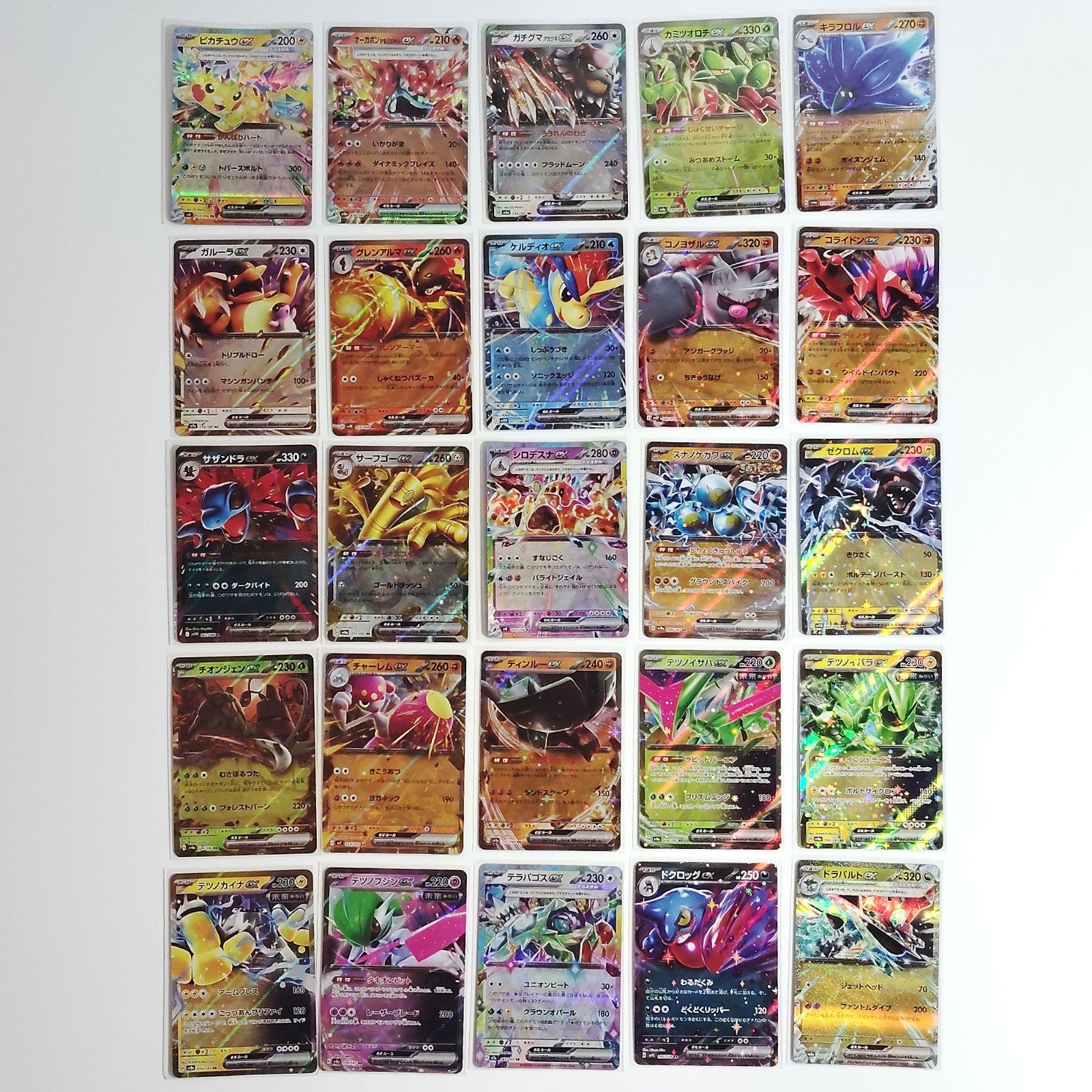 Pokemon Card Bulk Lot 100 V ex VMAX VSTAR NM-LP No Dupes Japanese US Stock 679