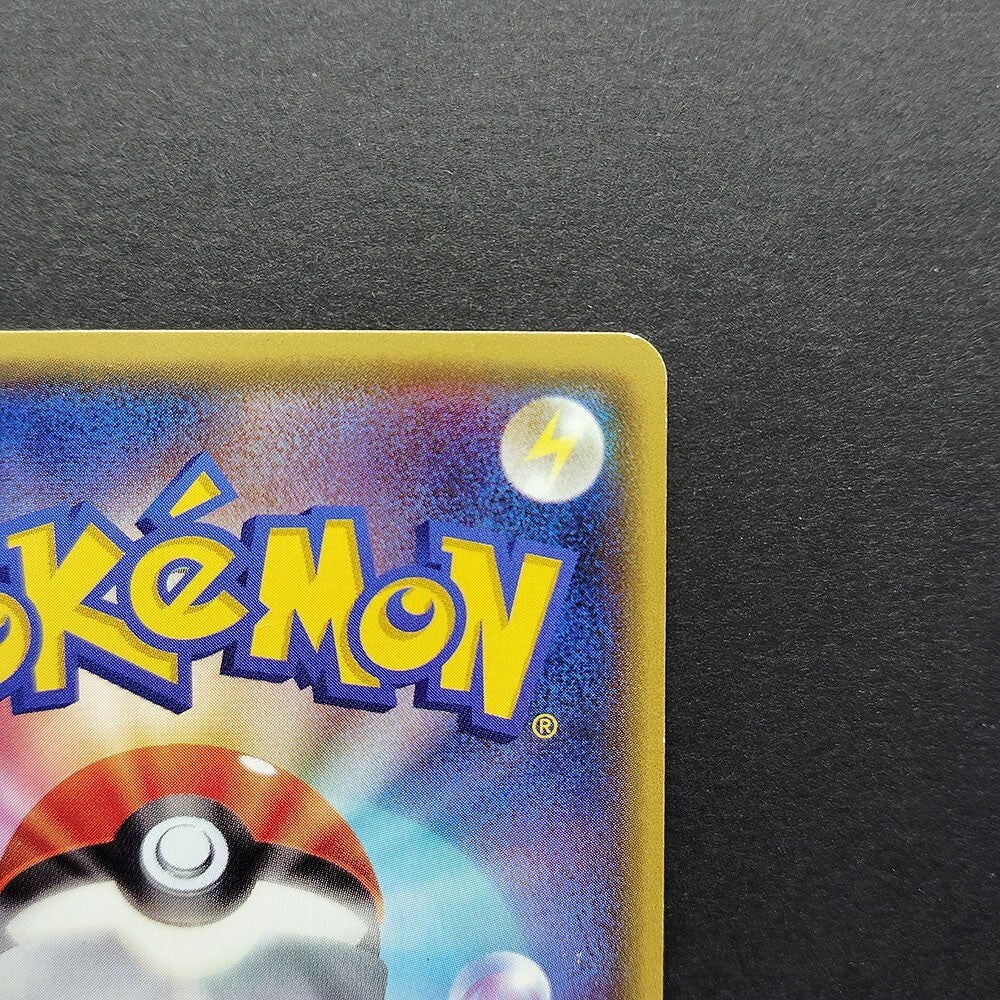 Rayquaza EX XY CoroCoro Comic Promo 123/XY-P Holo LP 2015 Japanese Pokemon Card