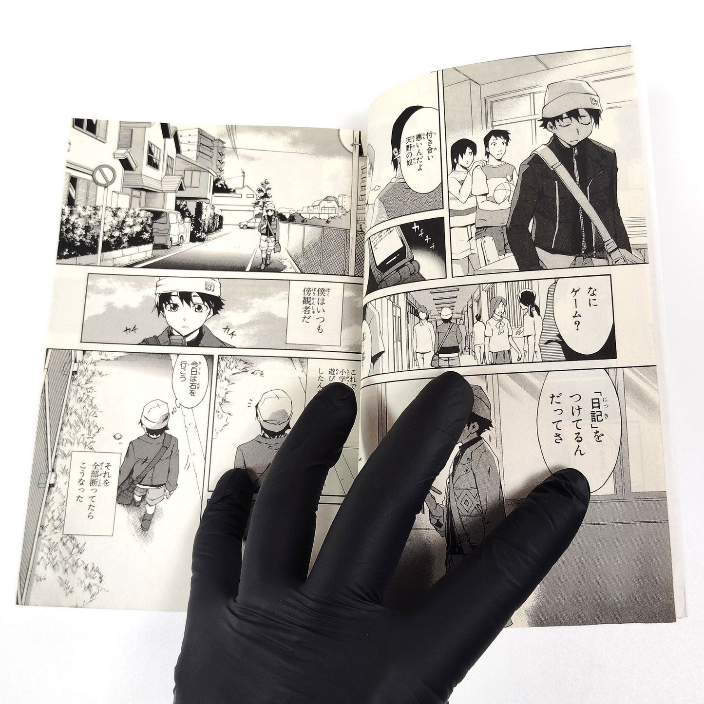 Future Diary Vol 1-12 Complete Set Japanese Manga Comics Sakae Esuno Kadokawa