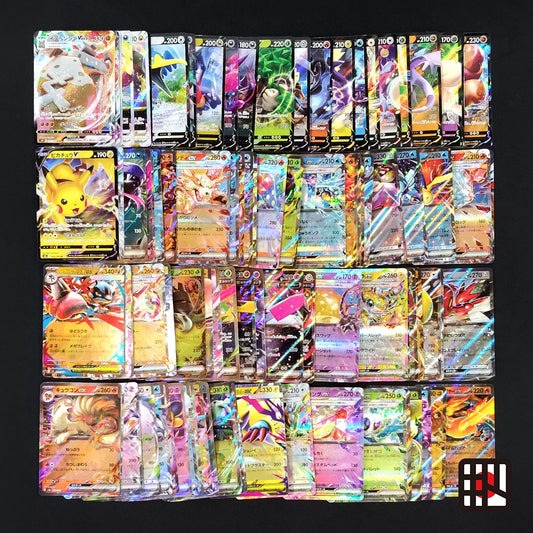 Bulk Lot of 100 V ex VMAX VSTAR LP No duplicates Japanese Pokemon Card R423