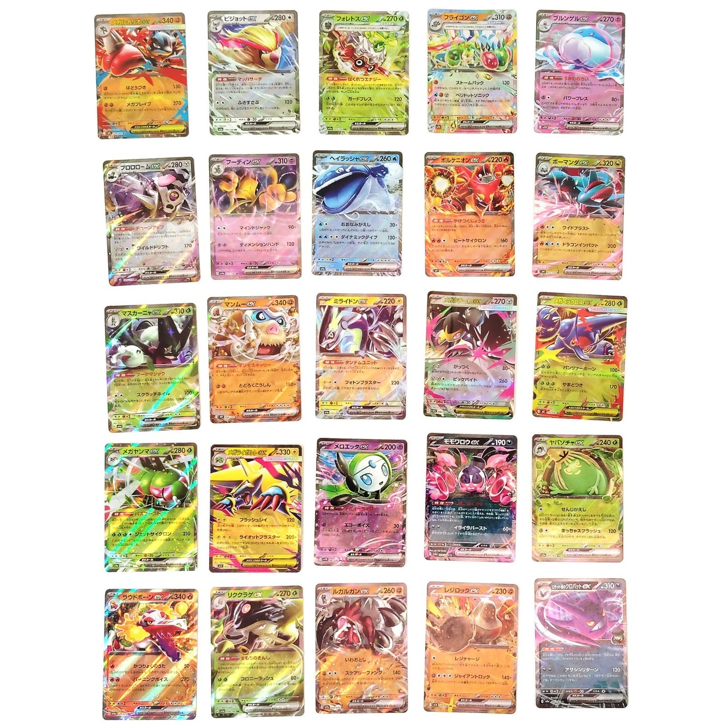 Pokemon Card Bulk Lot 100 V ex VMAX VSTAR NM-LP No Dupes Japanese US Stock 795