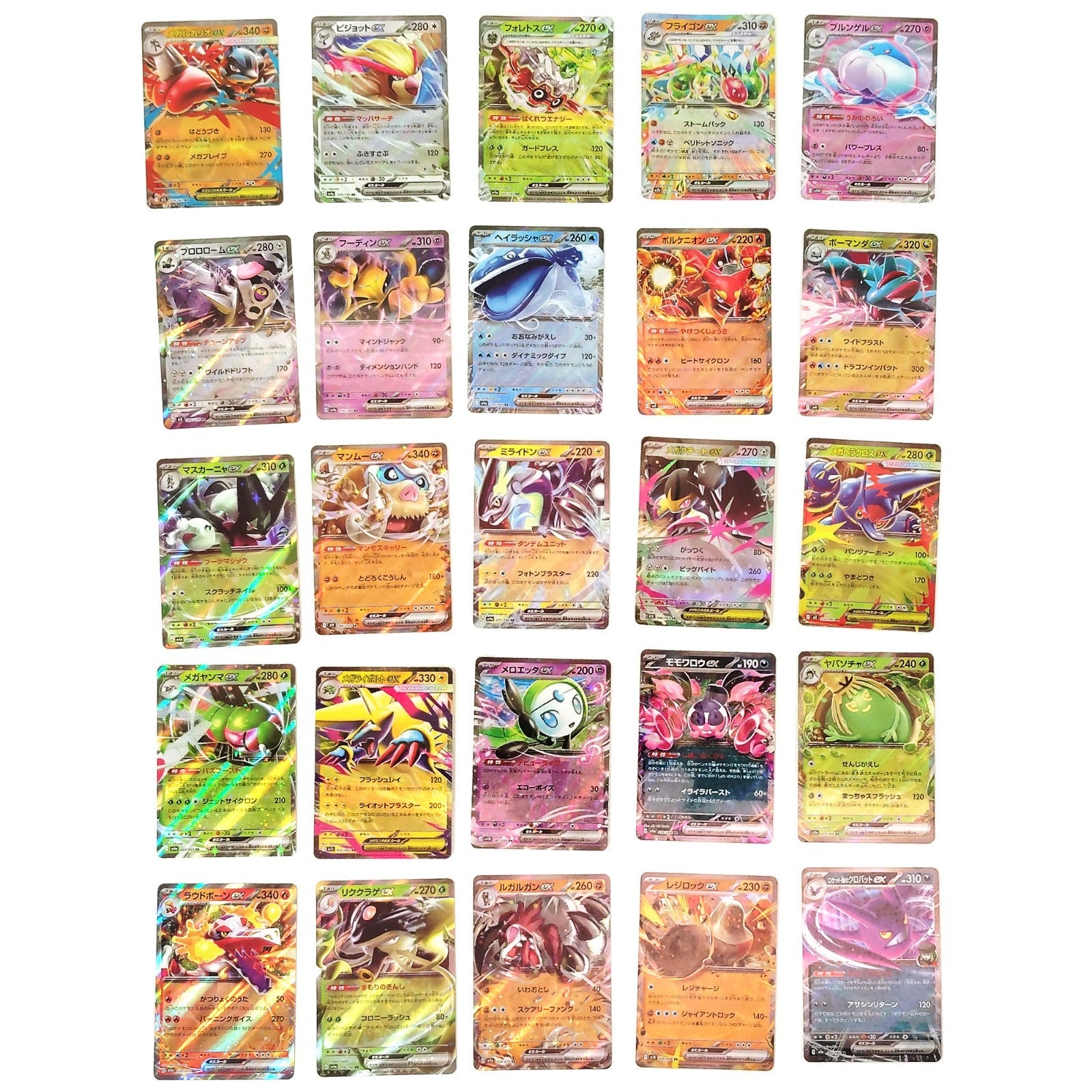 Pokemon Card Bulk Lot 100 V ex VMAX VSTAR NM-LP No Dupes Japanese US Stock 795