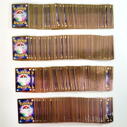 Pokemon Card Bulk Lot 300 V ex VMAX VSTAR NM-LP Japanese US Stock 29