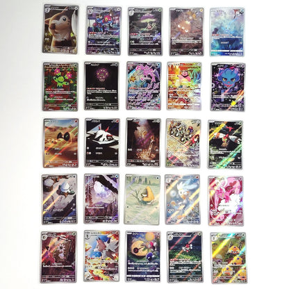 Pokemon Card Bulk Lot of 100 AR CHR NM-LP No Dupes Japanese US Stock 20