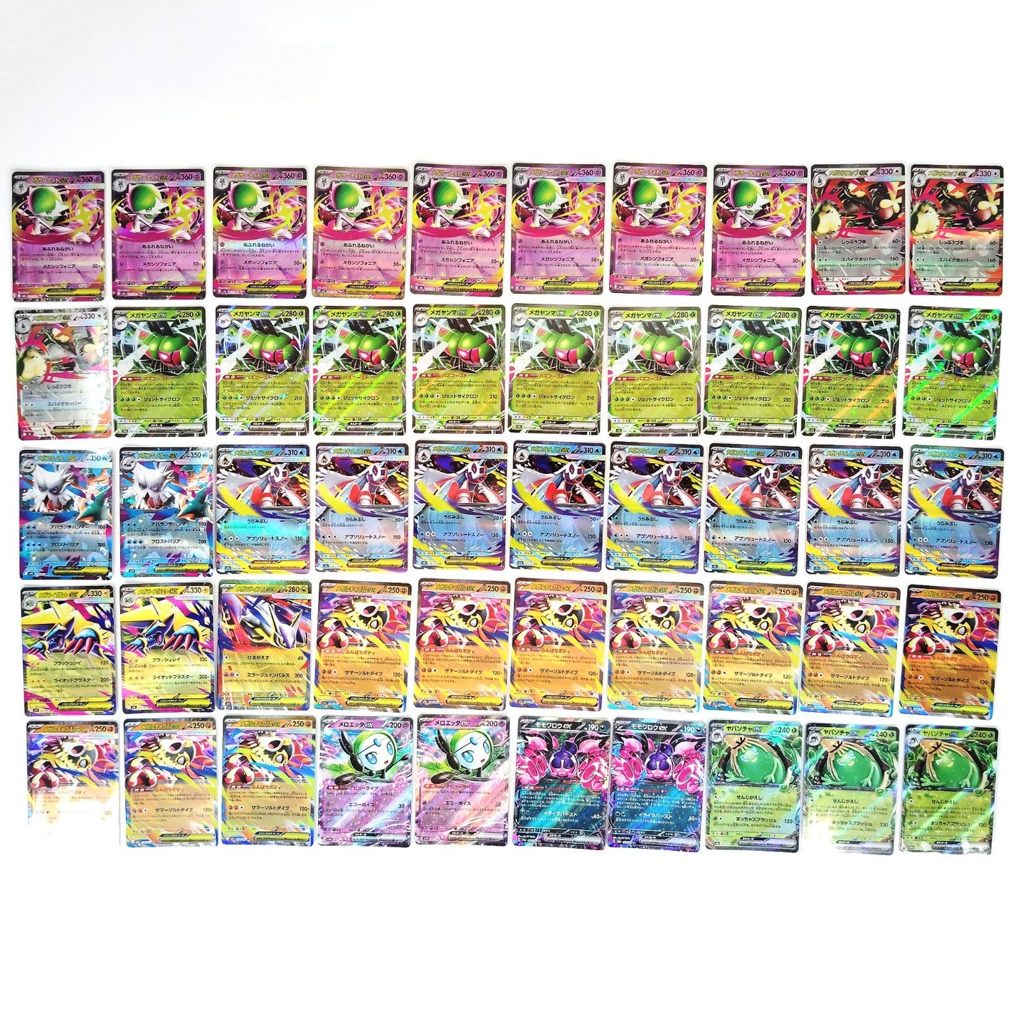 Pokemon Card Bulk Lot 1000 V ex VMAX VSTAR NM-LP Japanese US Stock 25