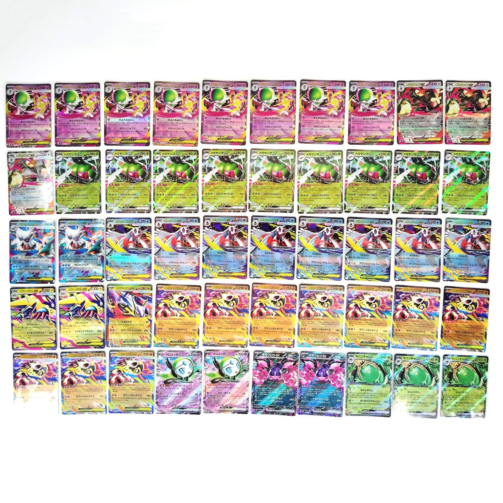 Pokemon Card Bulk Lot 1000 V ex VMAX VSTAR NM-LP Japanese US Stock 25