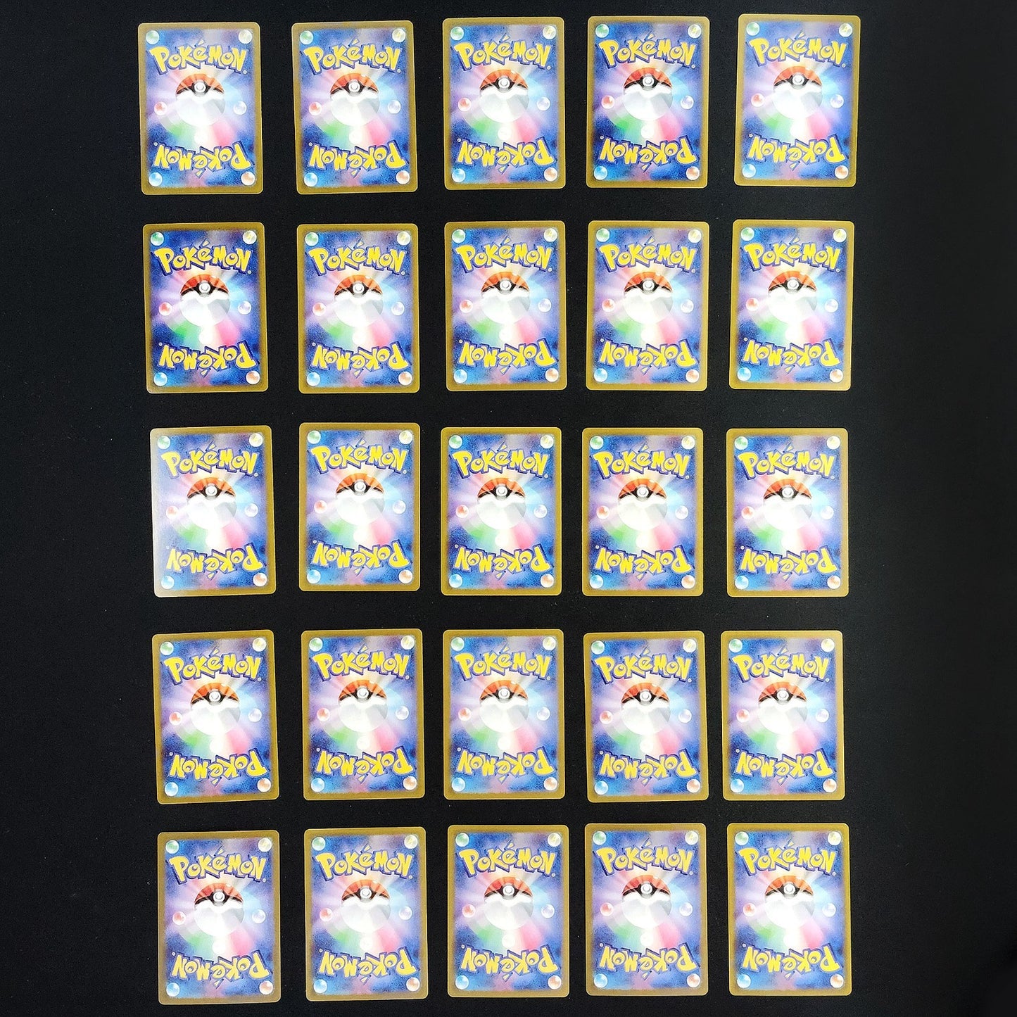 Bulk Lot of 300 AR CHR Near mint Japanese Pokemon Card R0