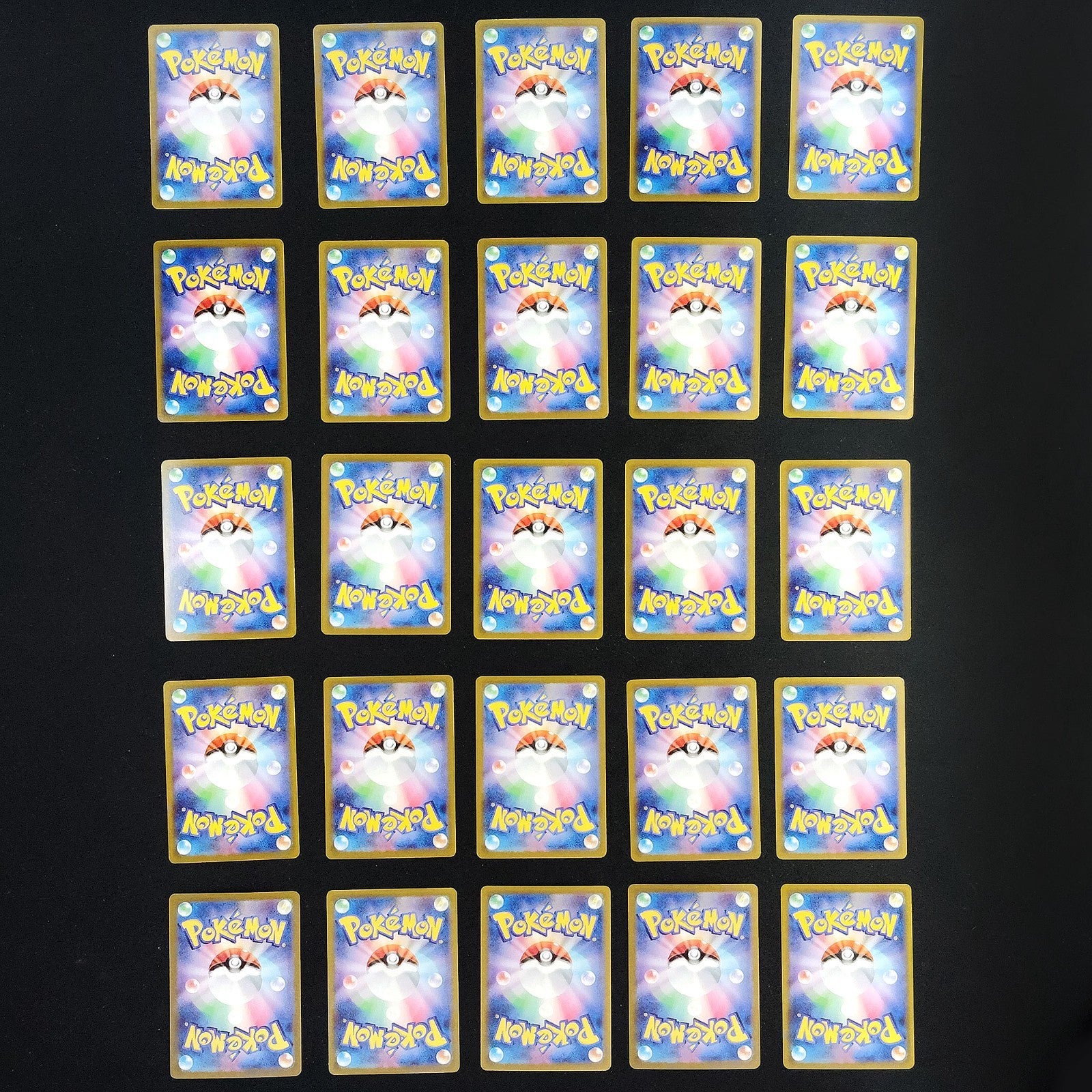 Bulk Lot of 300 AR CHR Near mint Japanese Pokemon Card R0