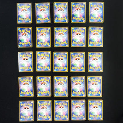 Bulk Lot of 300 AR CHR Near mint Japanese Pokemon Card R0