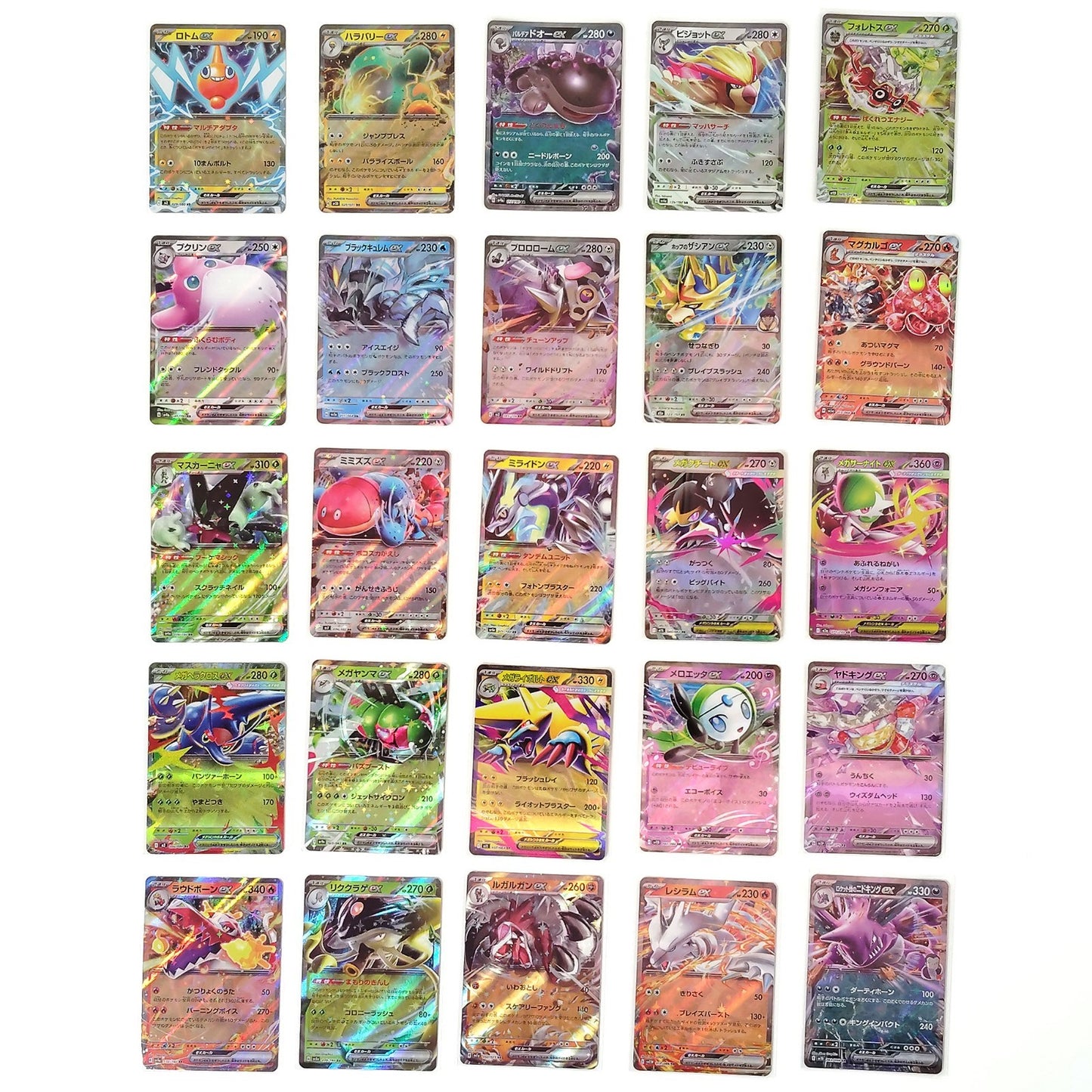 Pokemon Card Bulk Lot 100 V ex VMAX VSTAR NM-LP No Dupes Japanese US Stock 805