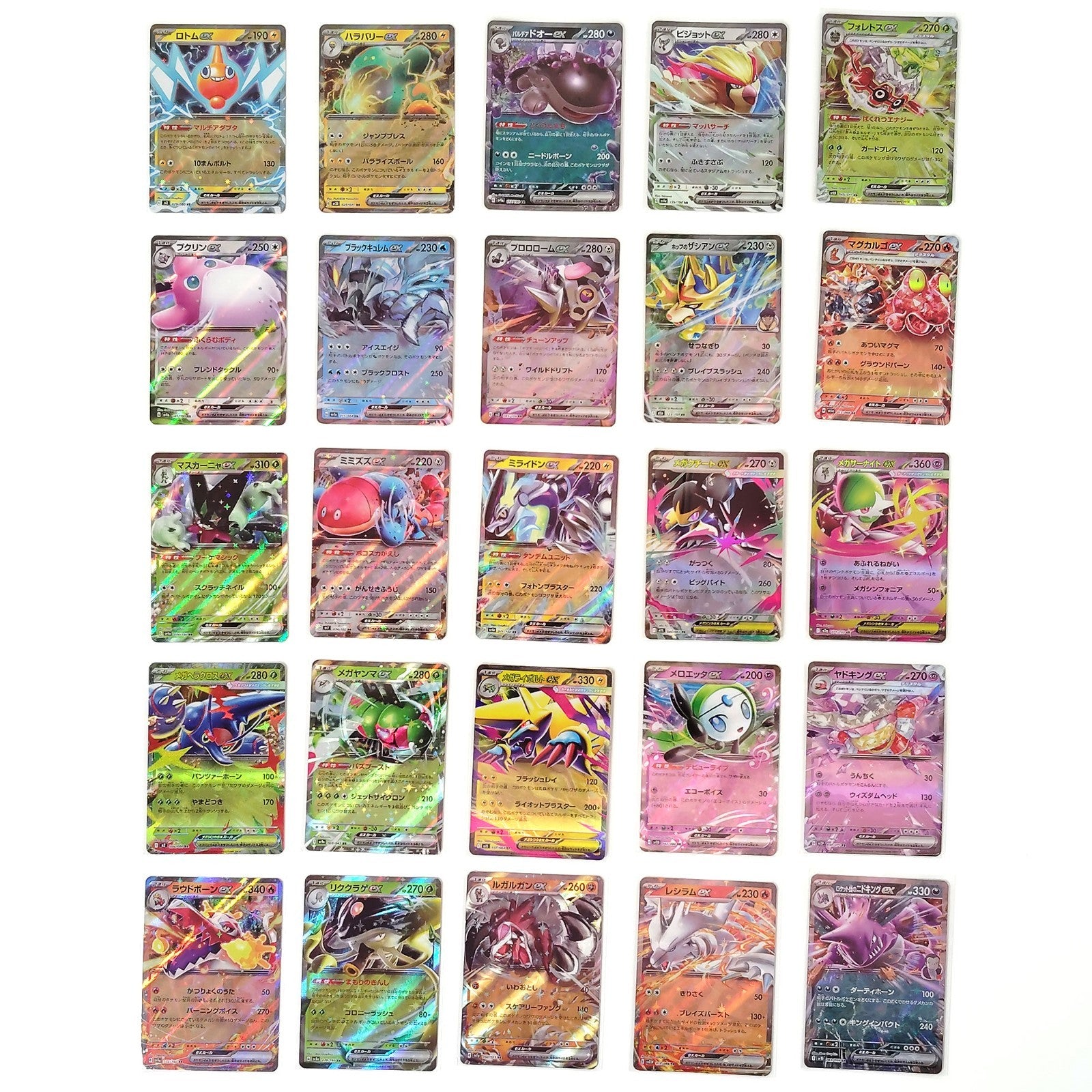 Pokemon Card Bulk Lot 100 V ex VMAX VSTAR NM-LP No Dupes Japanese US Stock 805