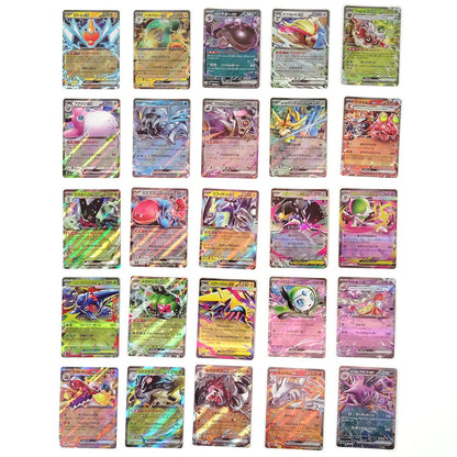 Pokemon Card Bulk Lot 100 V ex VMAX VSTAR NM-LP No Dupes Japanese US Stock 805