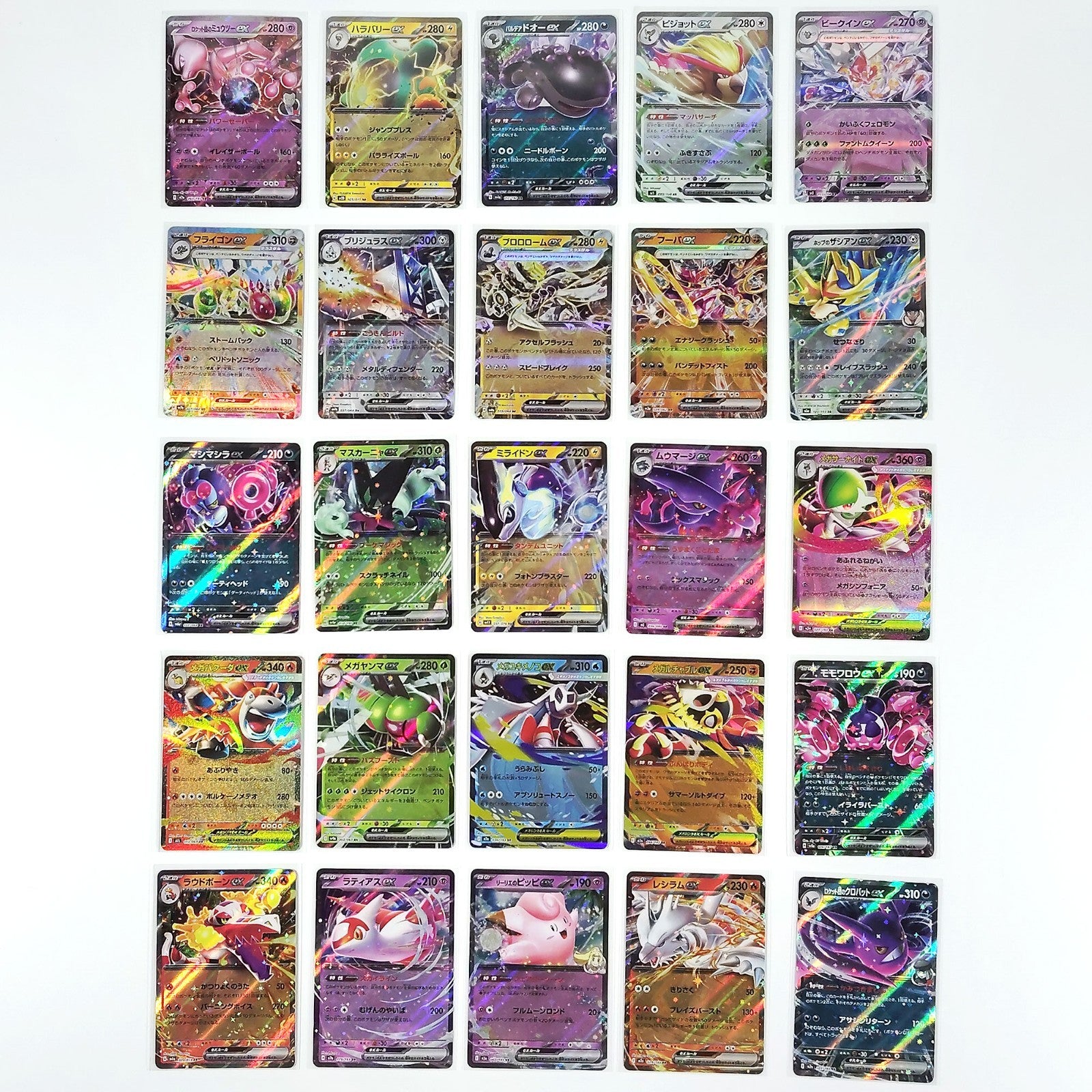 Pokemon Card Bulk Lot 100 V ex VMAX VSTAR NM-LP No Dupes Japanese US Stock 749