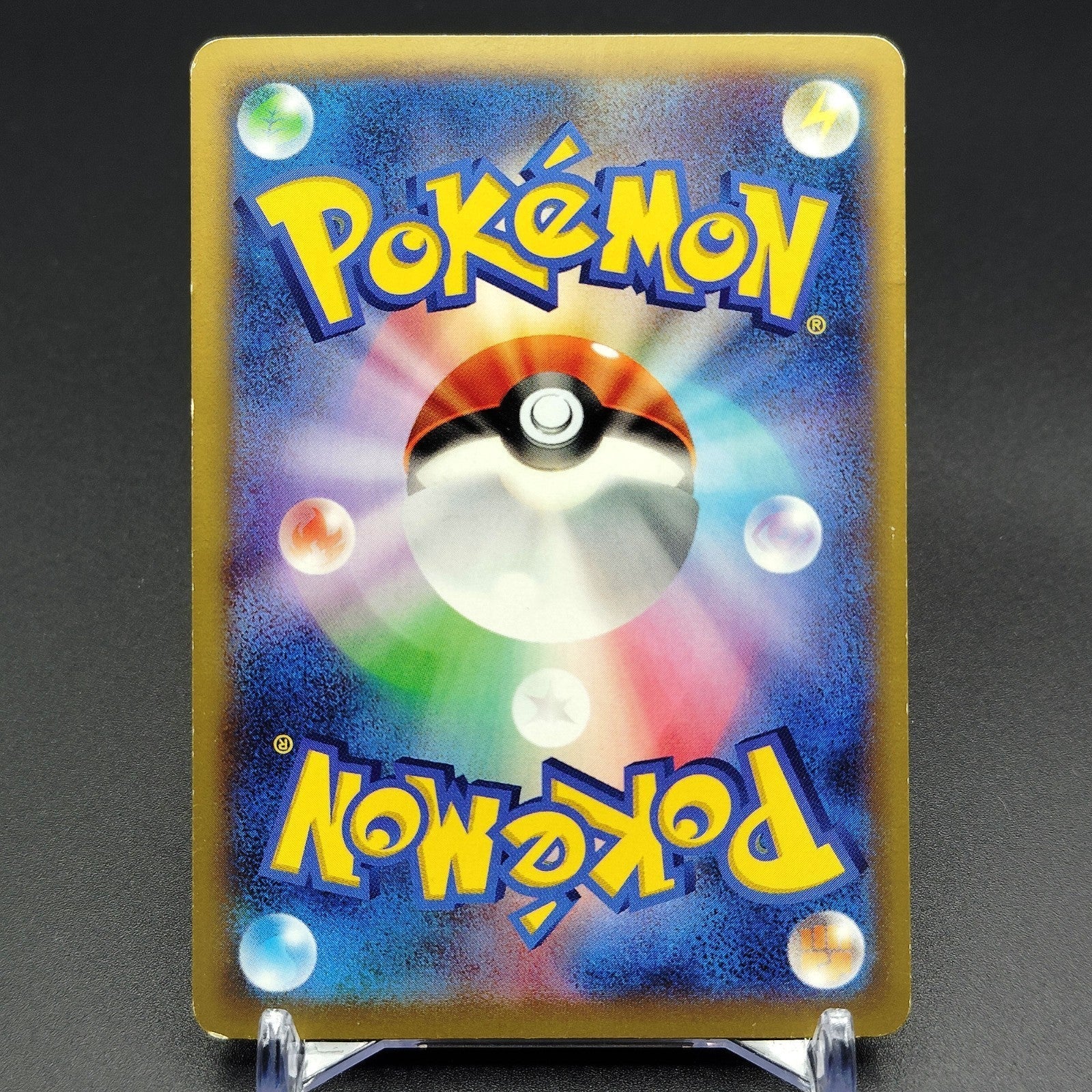 M Venusaur EX RR XY1 002/060 1st Edition LP 2013 Japanese Pokemon Card