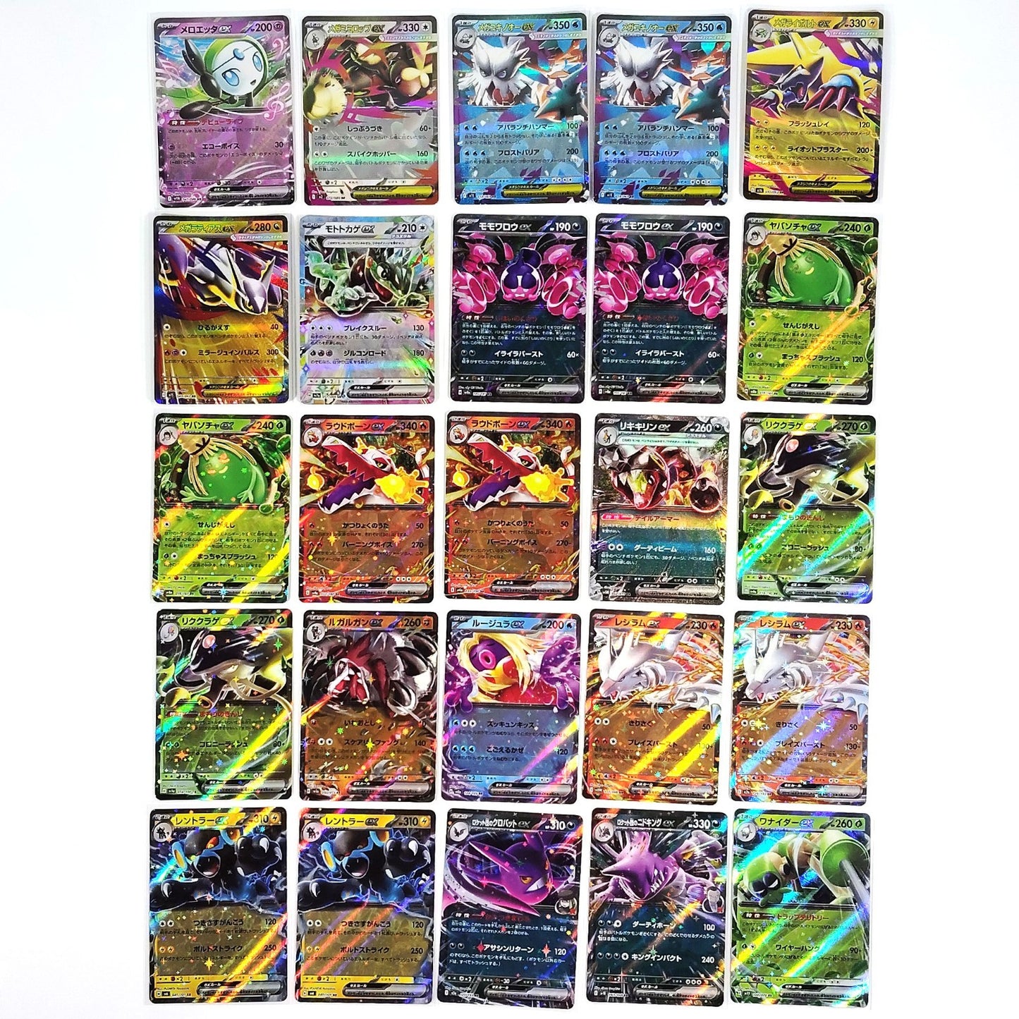 Pokemon Card Bulk Lot 300 V ex VMAX VSTAR NM-LP No Dupes Japanese US Stock 20