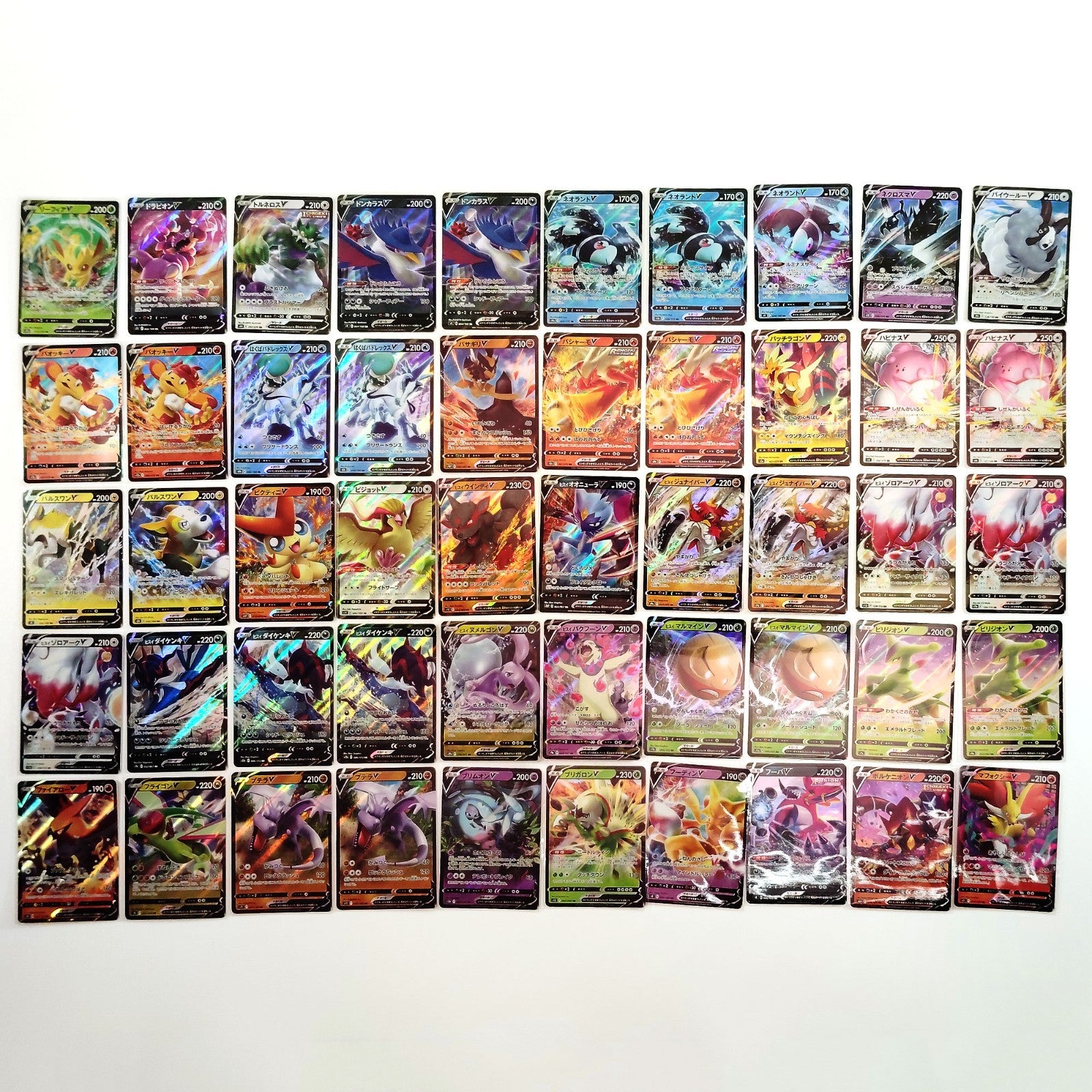Pokemon Card Bulk Lot 500 V ex VMAX VSTAR NM-LP Japanese US Stock 10