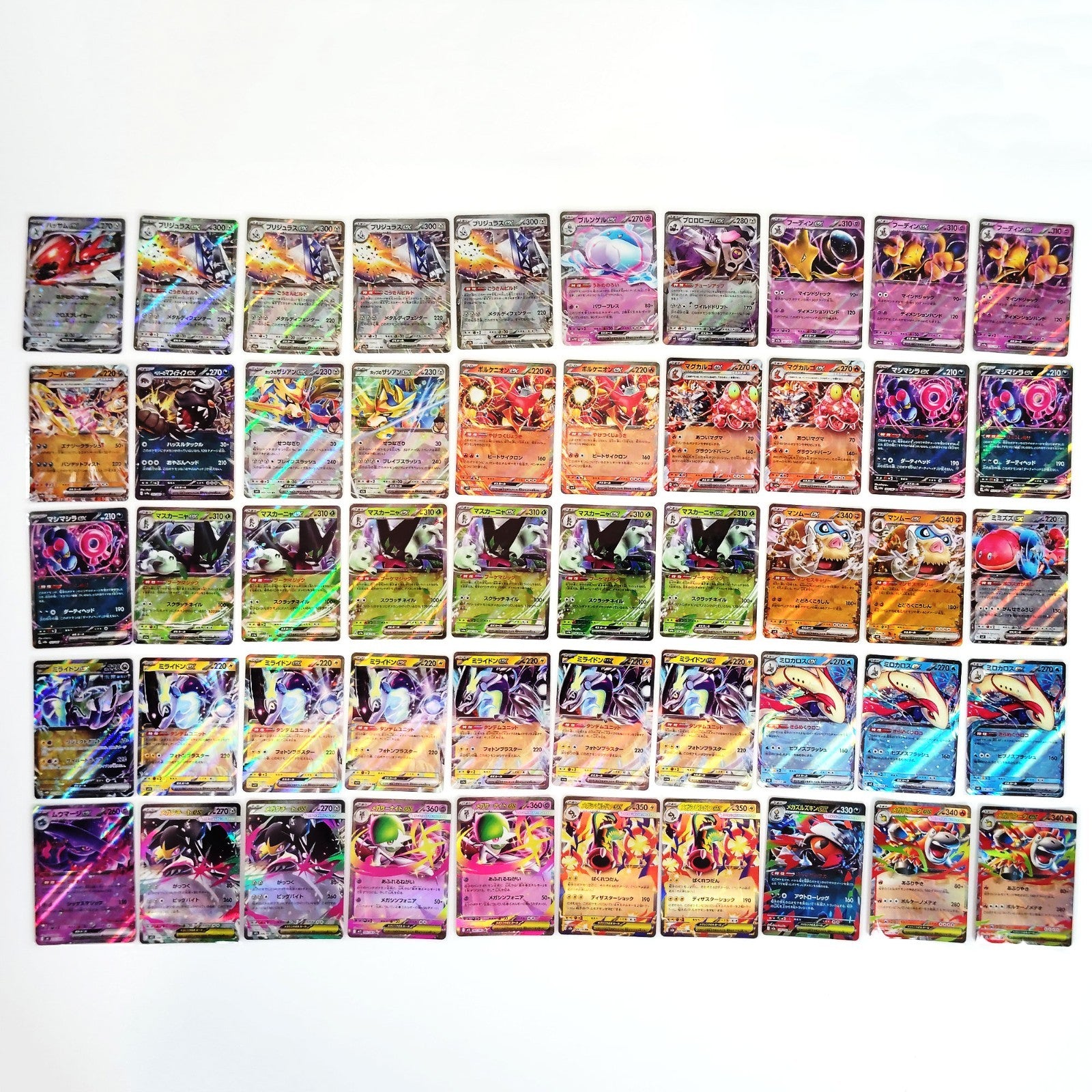 Pokemon Card Bulk Lot 500 V ex VMAX VSTAR NM-LP Japanese US Stock 18