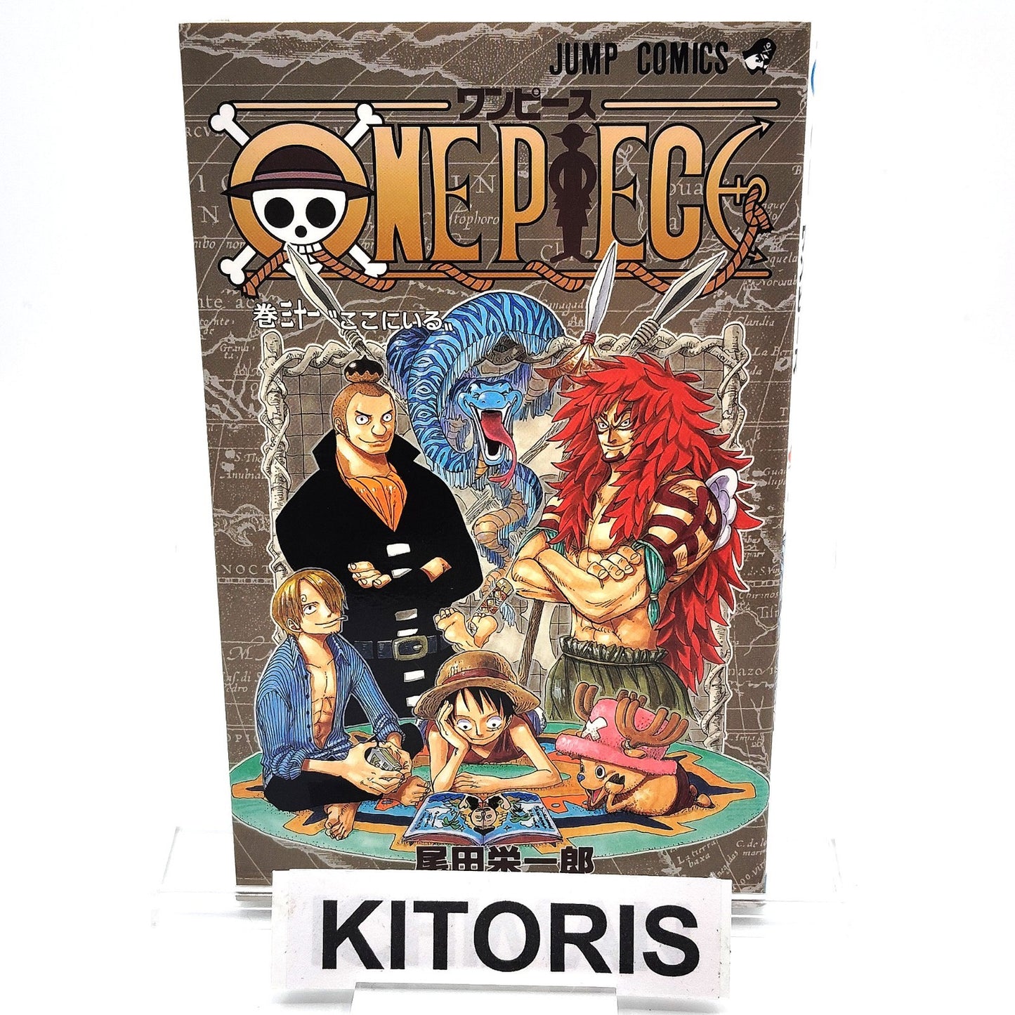 One Piece 1st Printing Vol 31 First Edition Shohan Manga Japanese 2003 Jump R1